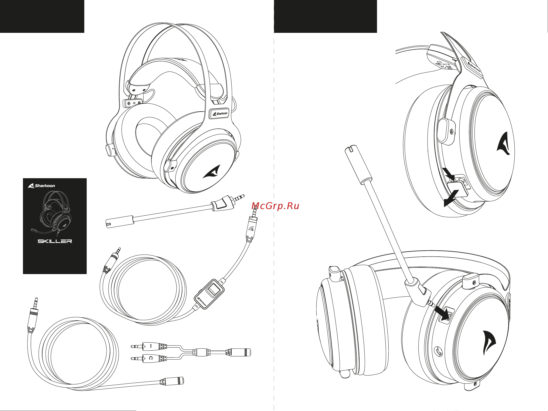 Sharkoon SKILLER SGH50 [2/19] Detachable microphone