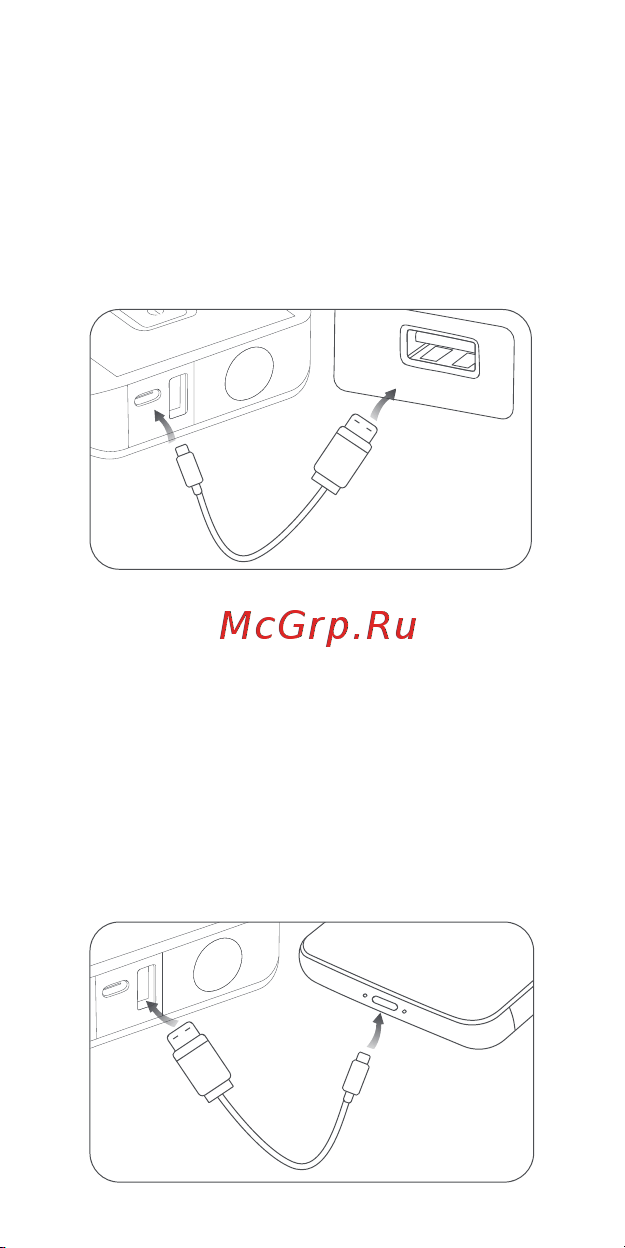 70mai Jump Starter Max Midrive PS06 [25/41] Зарядка устройства