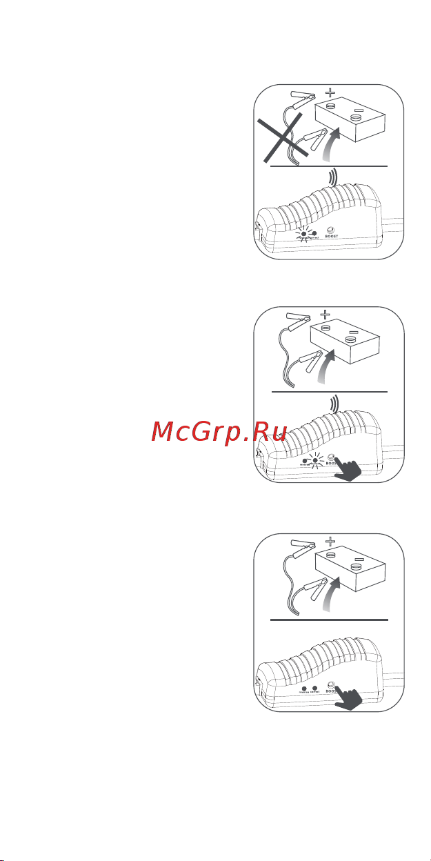 70mai Jump Starter Max Midrive PS06 Руководство по эксплуатации онлайн [27/41] 784113