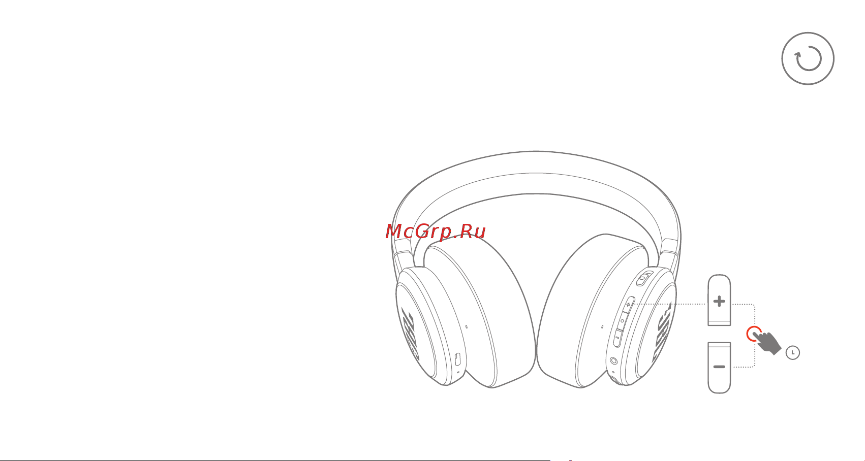 JBL Live 660NC White [13/28] Factory reset