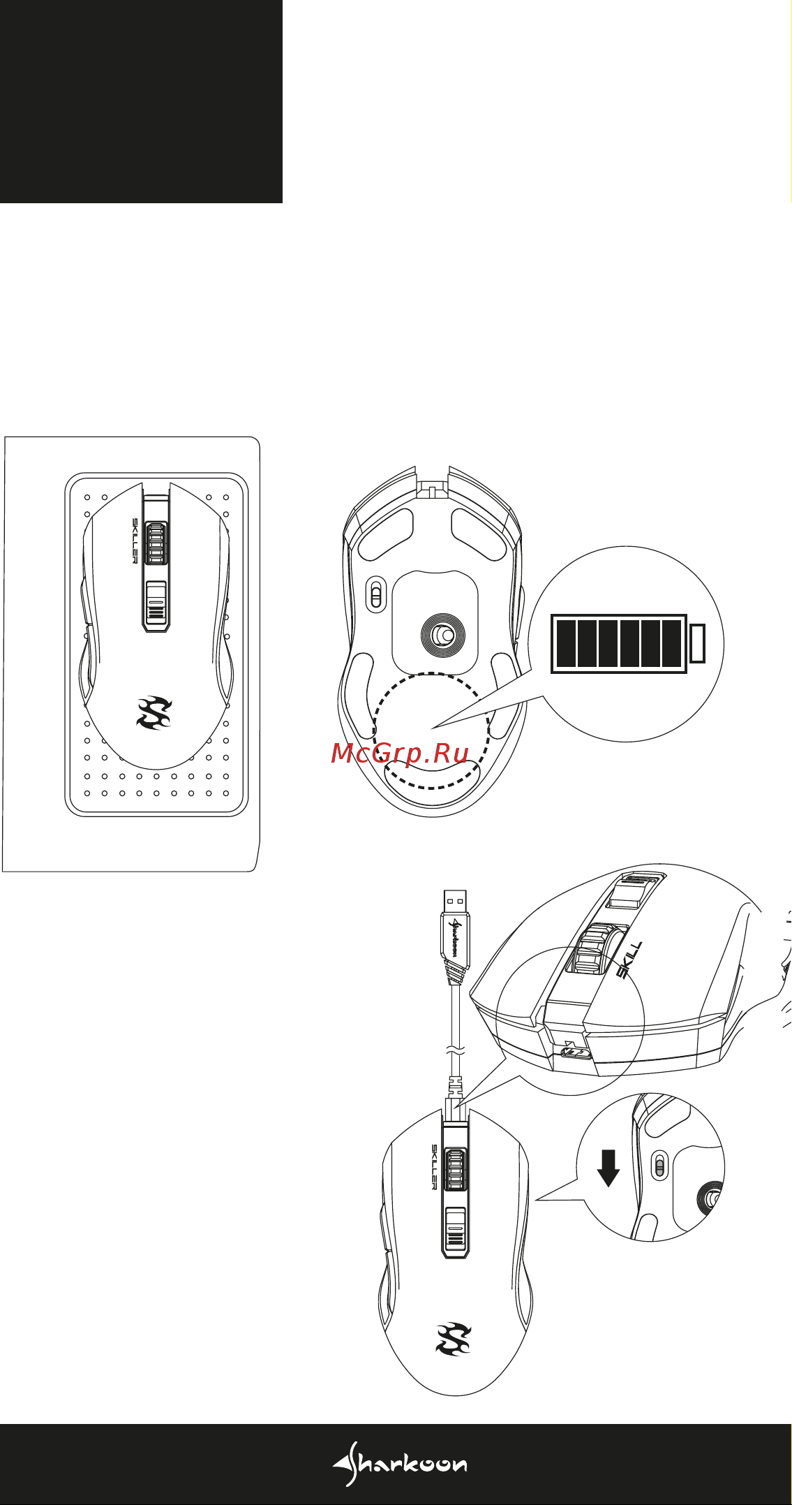 Sharkoon SKILLER SGM3 BLK [14/24] Charging your mouse
