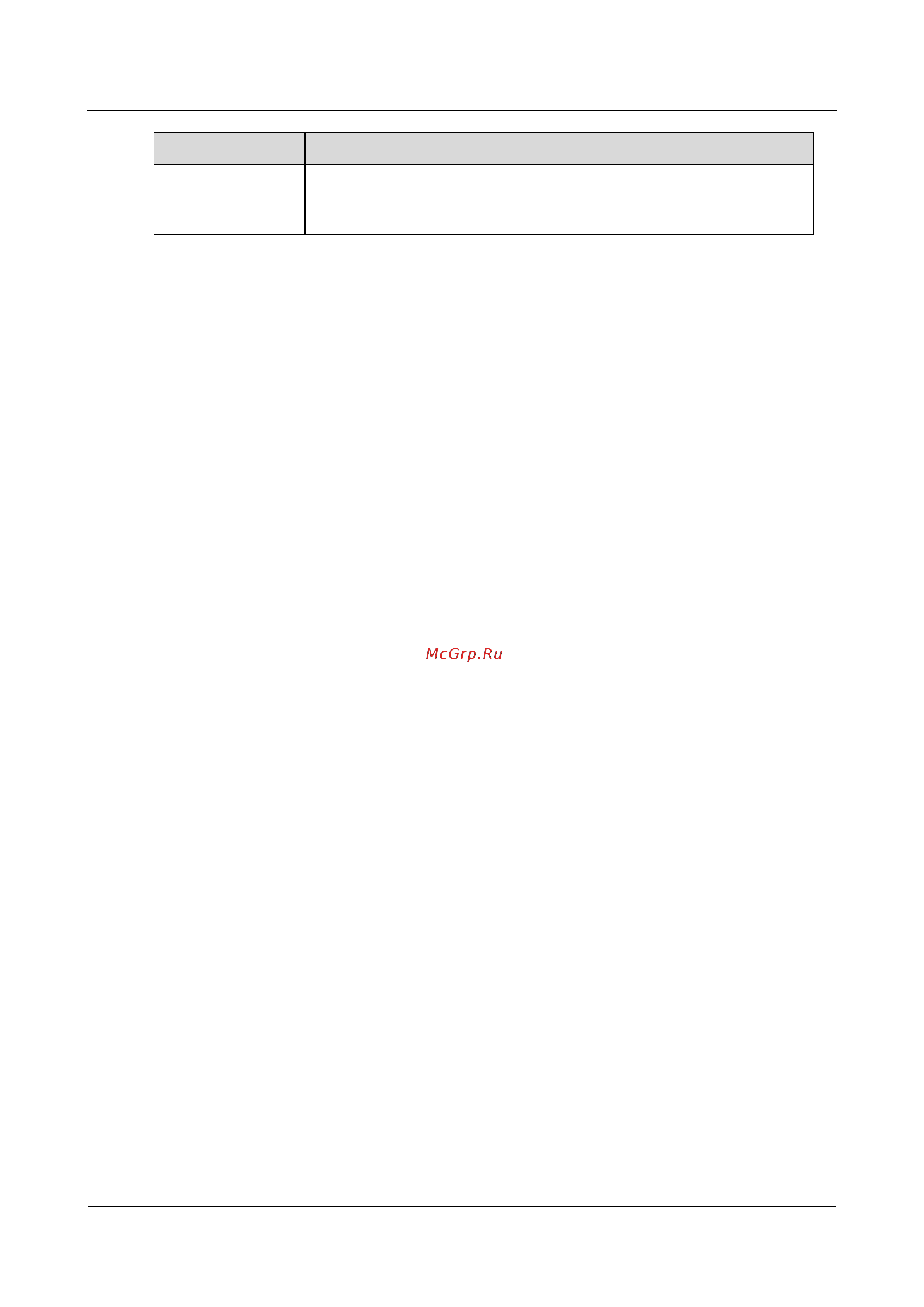 Huawei FreeBuds SE T0010 White [9/11] Основные функции