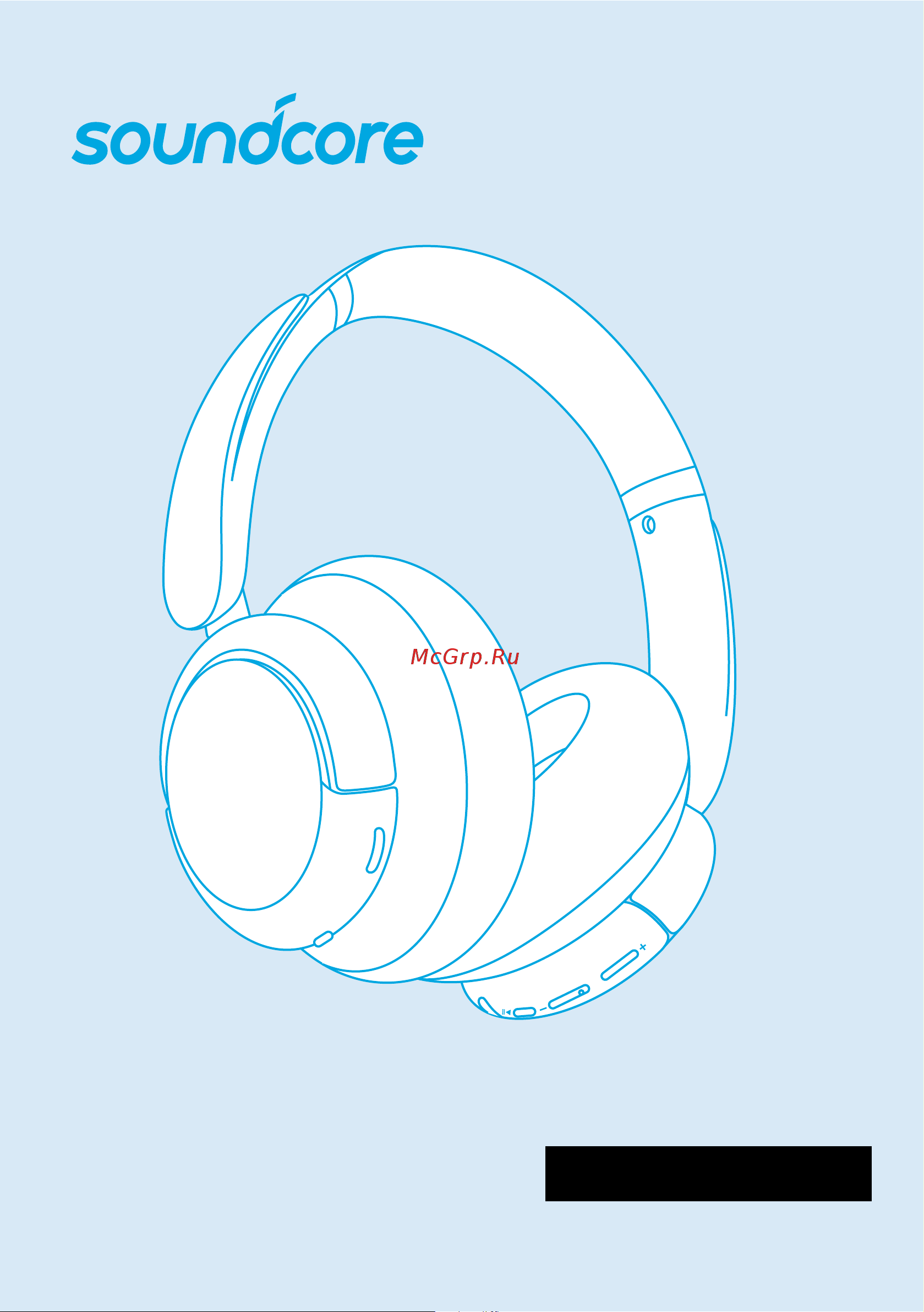 Soundcore Q35 A3027G31 Blue Руководство по эксплуатации онлайн