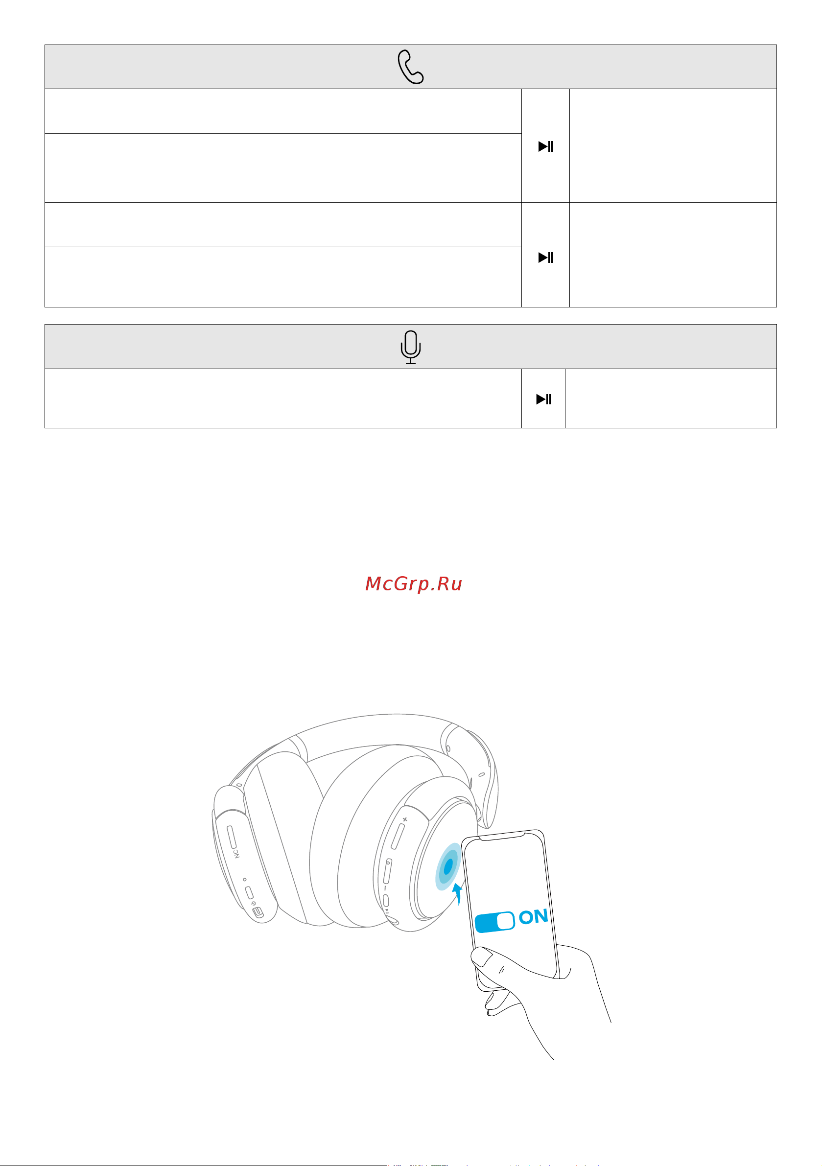 Soundcore Q35 A3027G31 Blue [13/184] Režim nfc