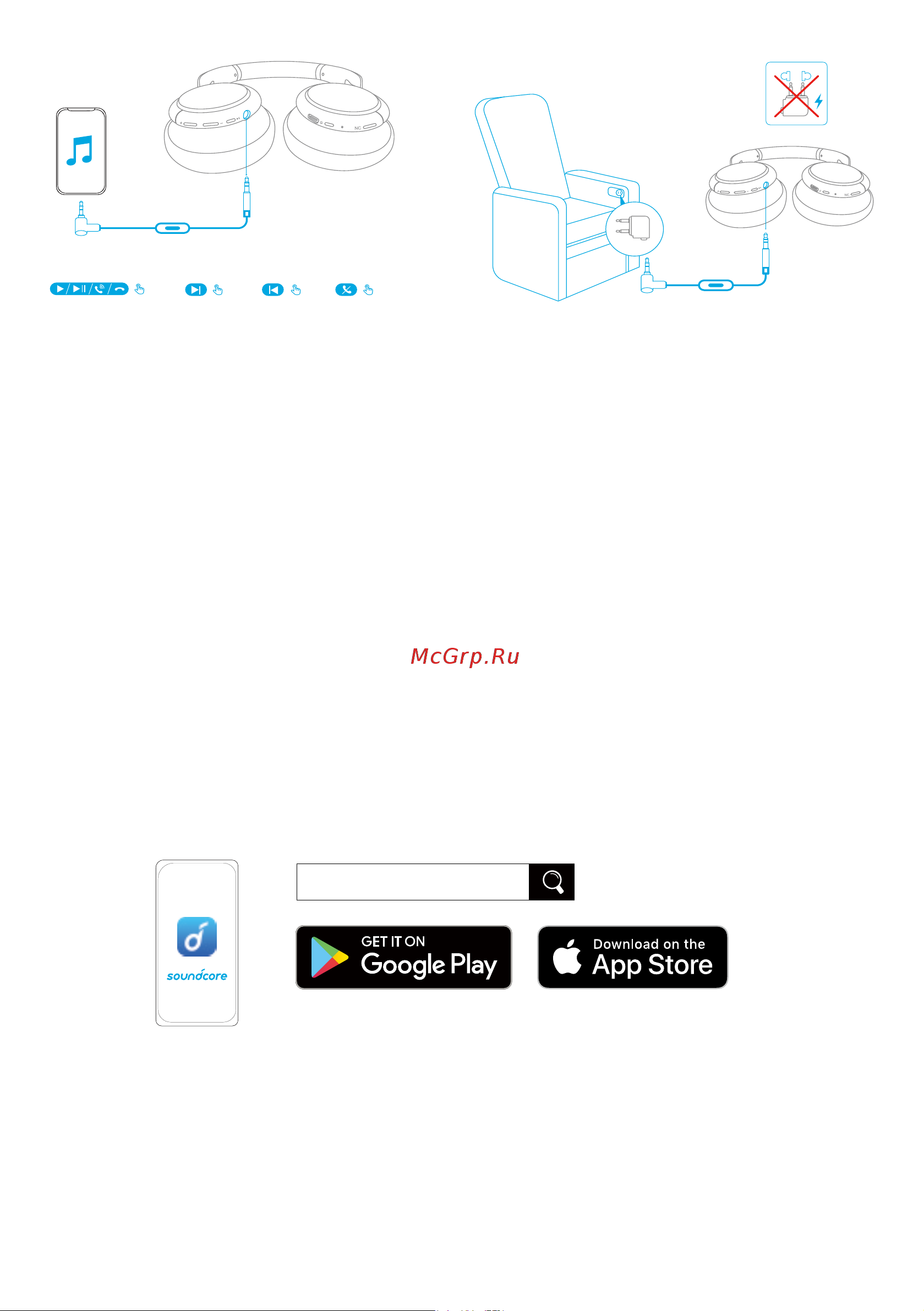 Soundcore Q35 A3027G31 Blue [134/184] Soundcore app
