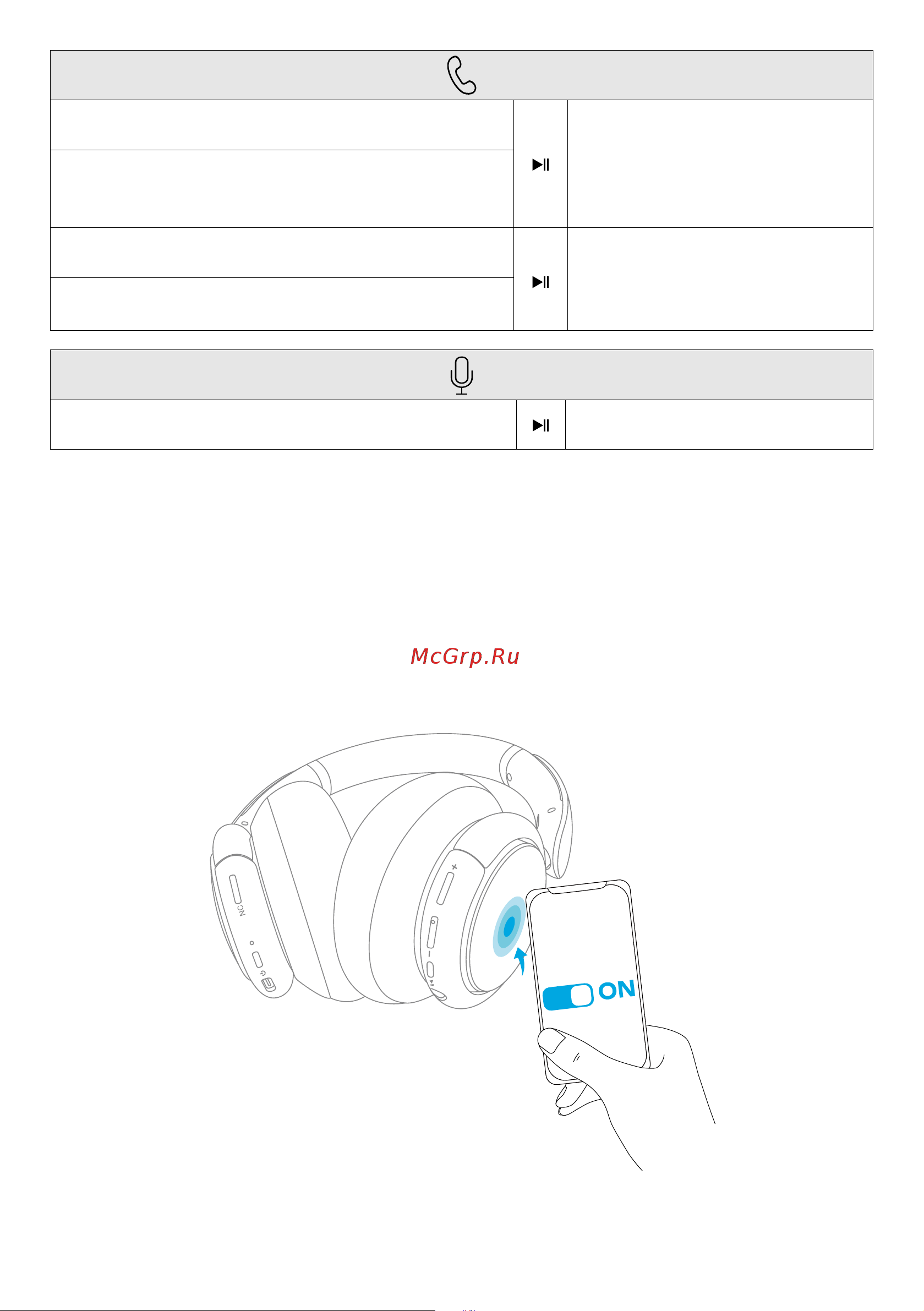 Soundcore Q35 A3027G31 Blue [153/184] Nfc 모드