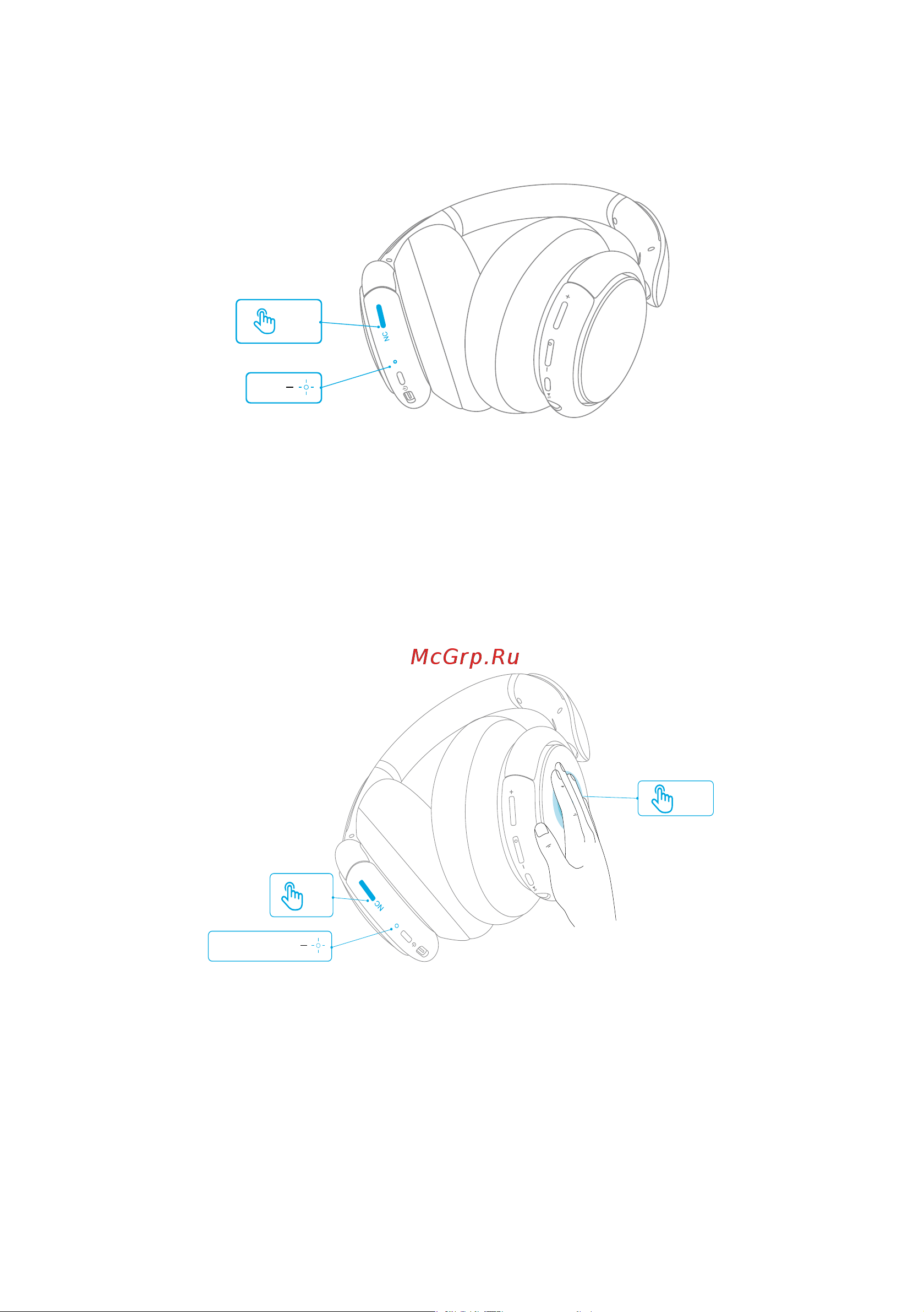 Soundcore Q35 A3027G31 Blue [21/184] Aux tilstand