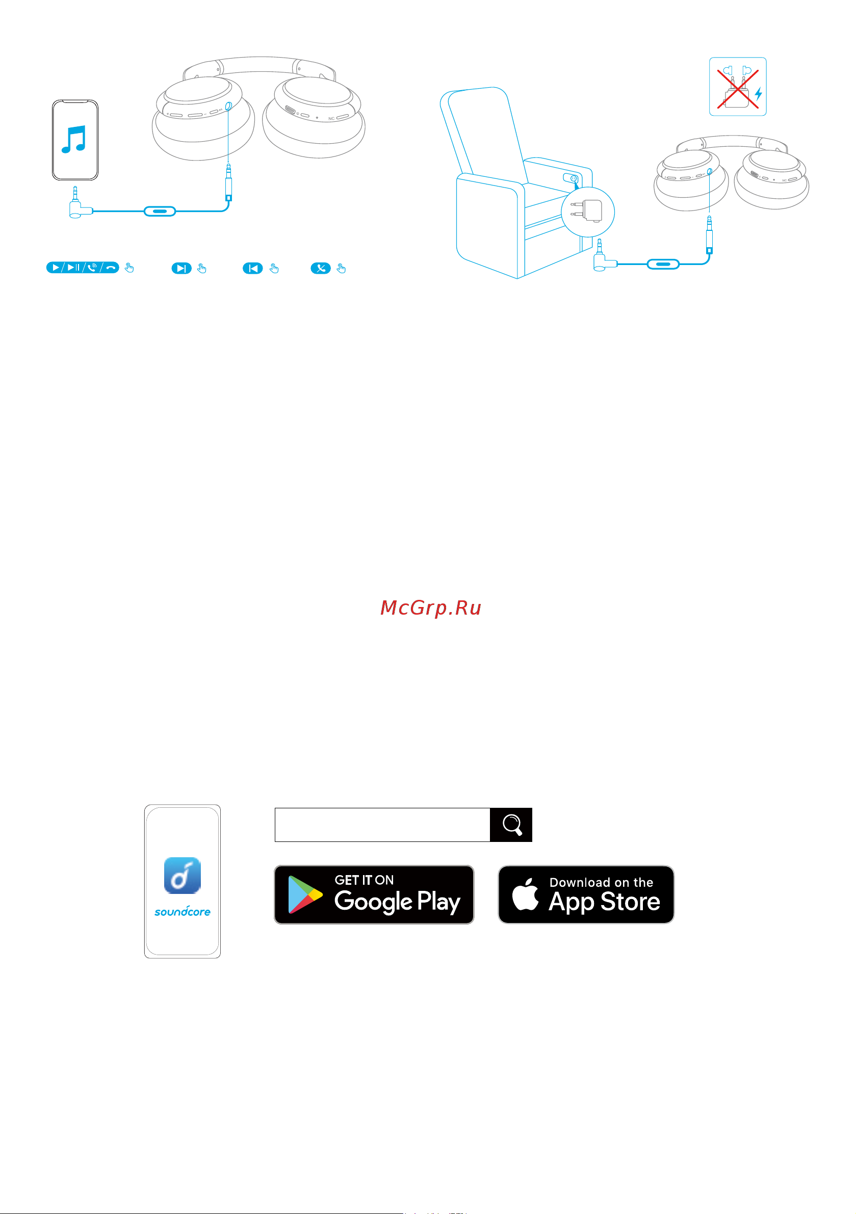 Soundcore Q35 A3027G31 Blue [22/184] Soundcore app
