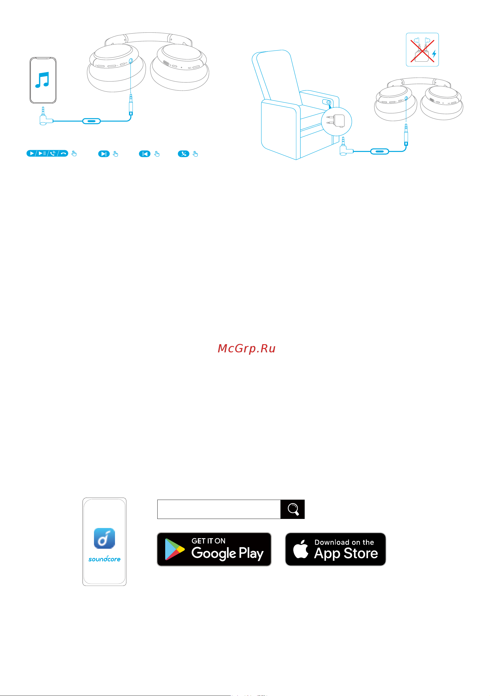 Soundcore Q35 A3027G31 Blue [29/184] Soundcore app