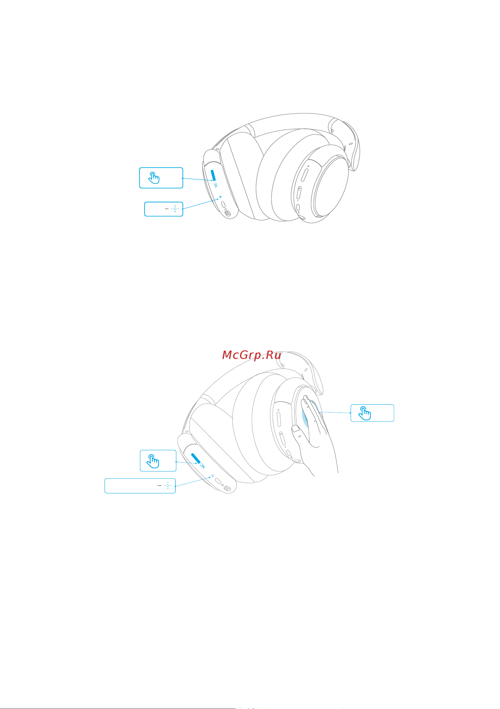 Soundcore Q35 A3027G31 Blue [35/184] Λειτουργία aux
