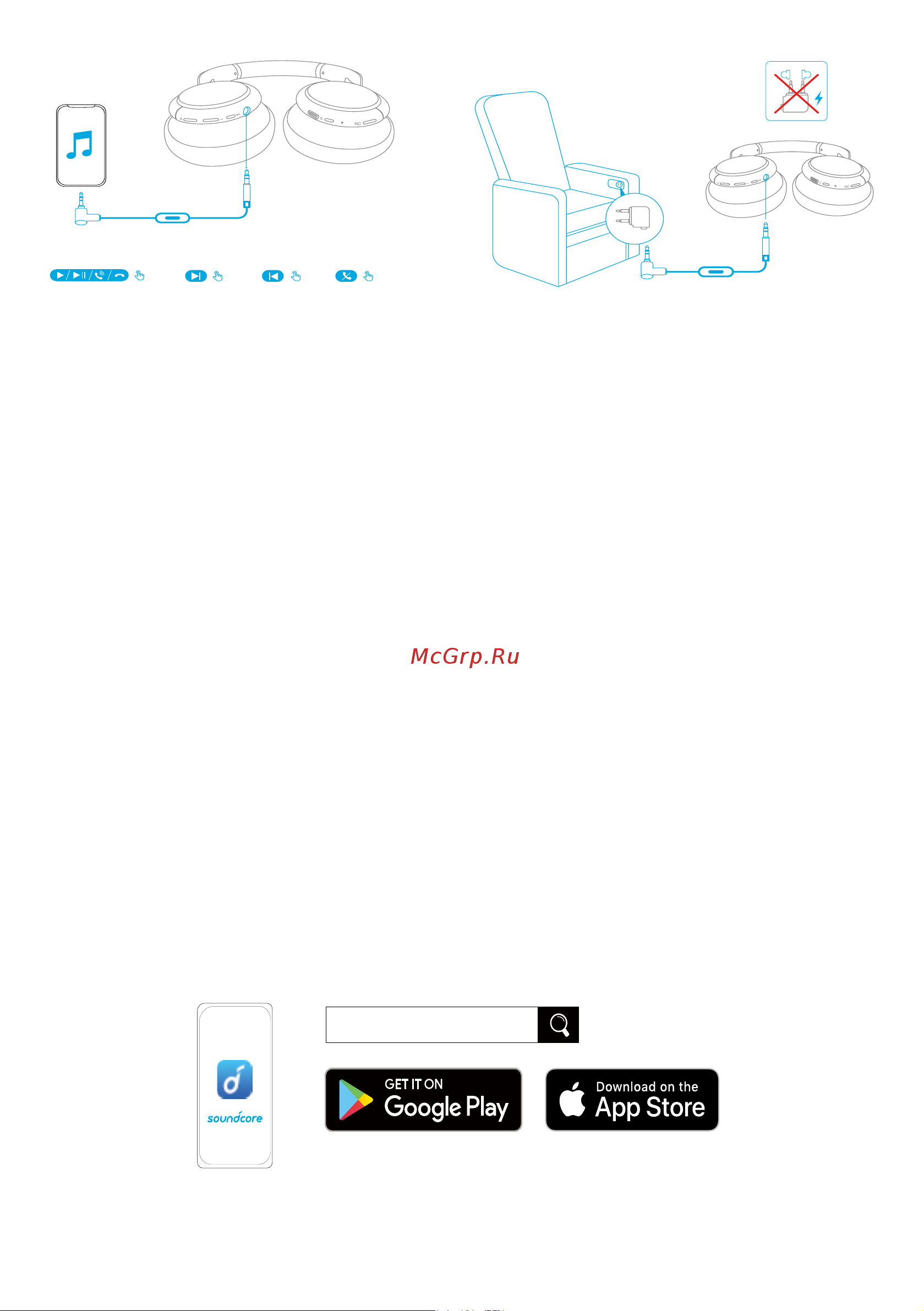Soundcore Q35 A3027G31 Blue [36/184] Εφαρμογή soundcore