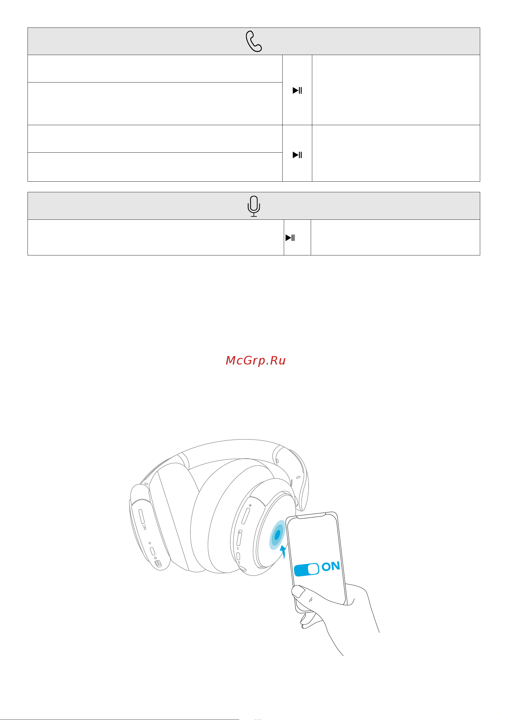 Soundcore Q35 A3027G31 Blue [55/184] Mode nfc