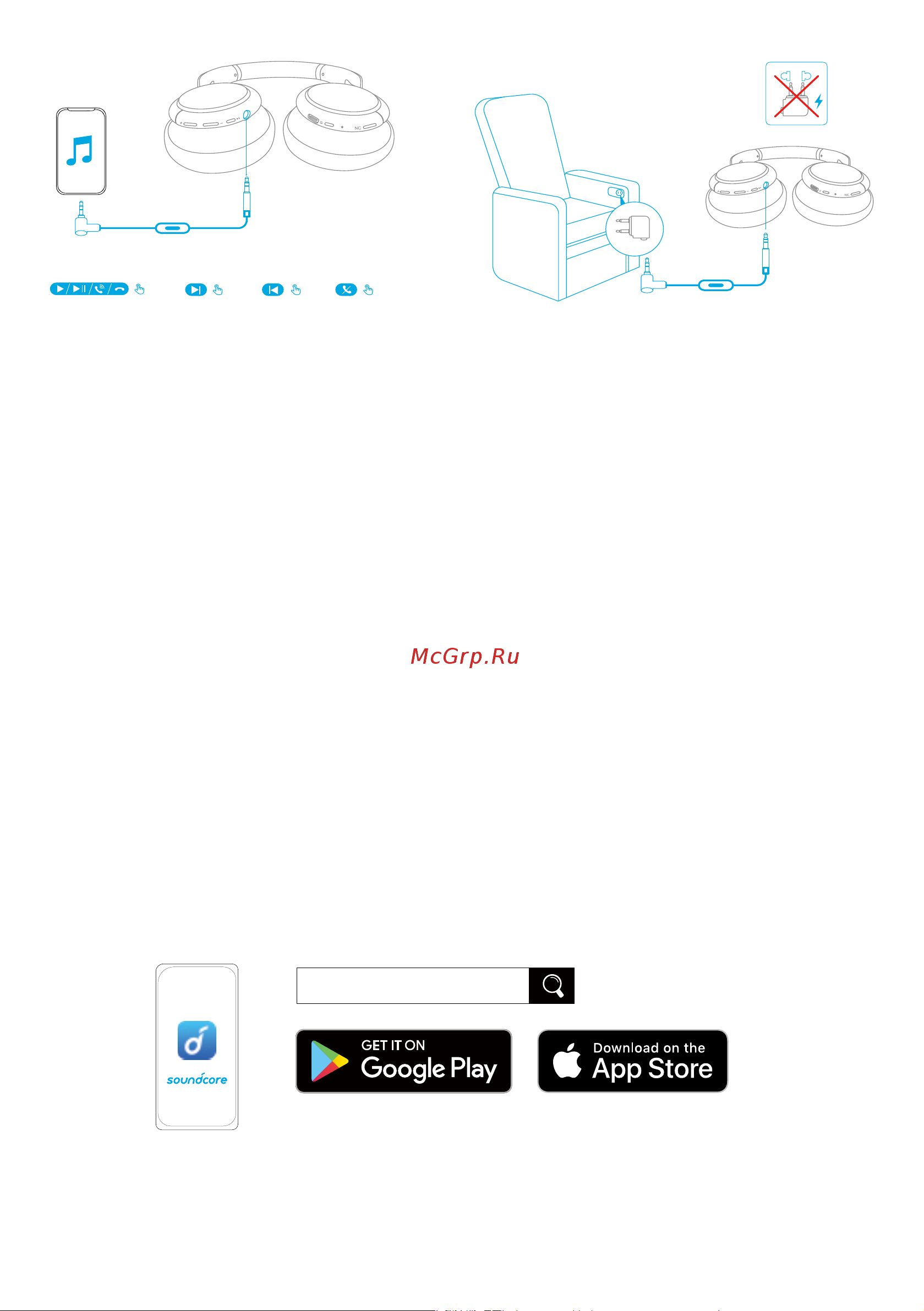 Soundcore Q35 A3027G31 Blue [71/184] App soundcore