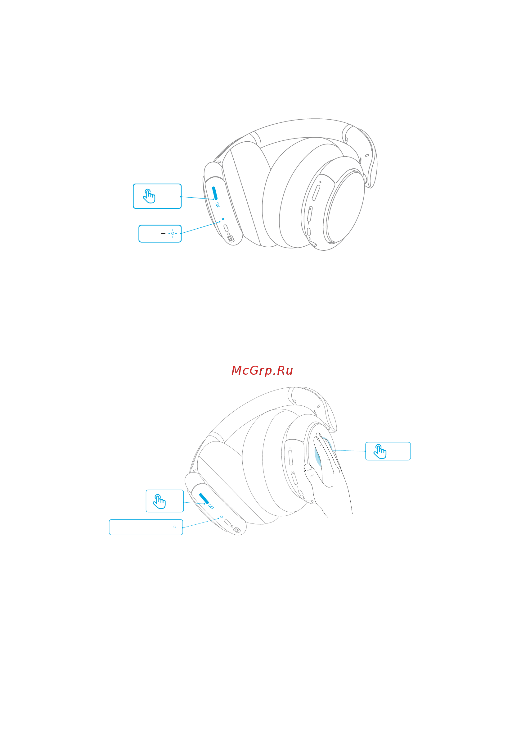 Soundcore Q35 A3027G31 Blue [77/184] Aux modus