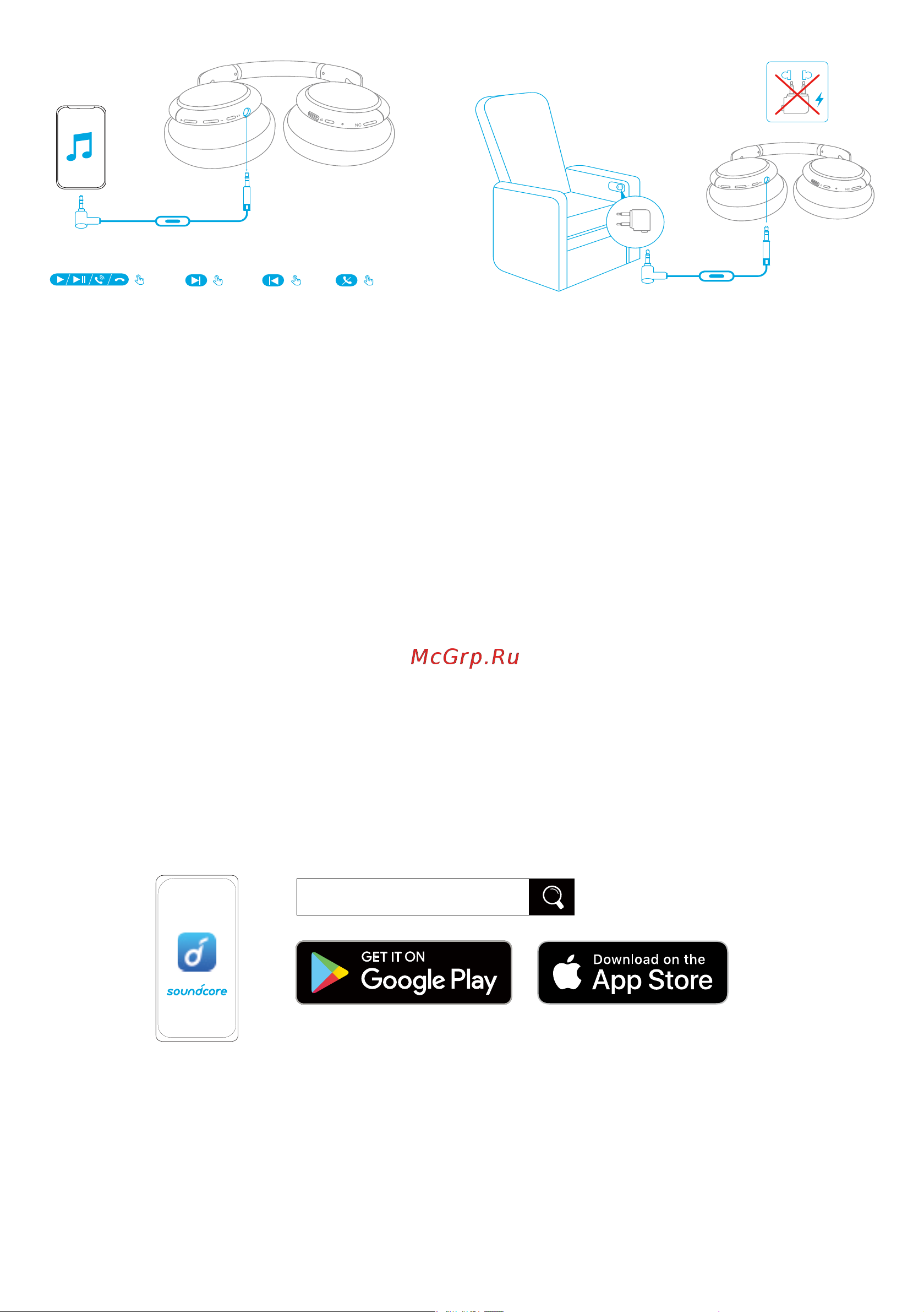 Soundcore Q35 A3027G31 Blue [8/184] Soundcore app