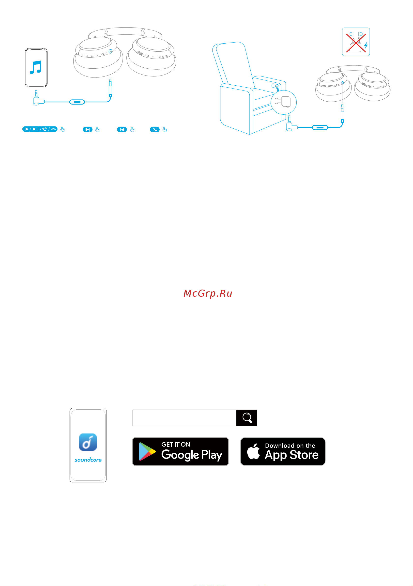 Soundcore Q35 A3027G31 Blue [85/184] Soundcore app
