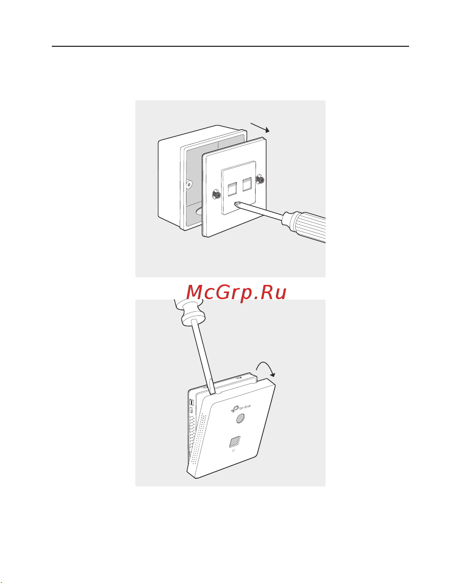 Tp-Link EAP235-Wall AC1200 10/100/1000BASE-TX белый Руководство по эксплуатации онлайн [30/96] 784172