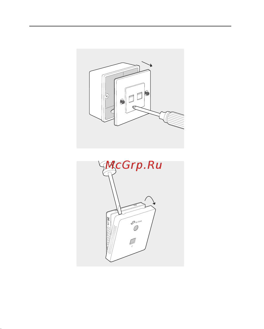 Tp-Link EAP115-Wall N300 Wi-Fi белый Руководство по эксплуатации онлайн [70/96] 784154