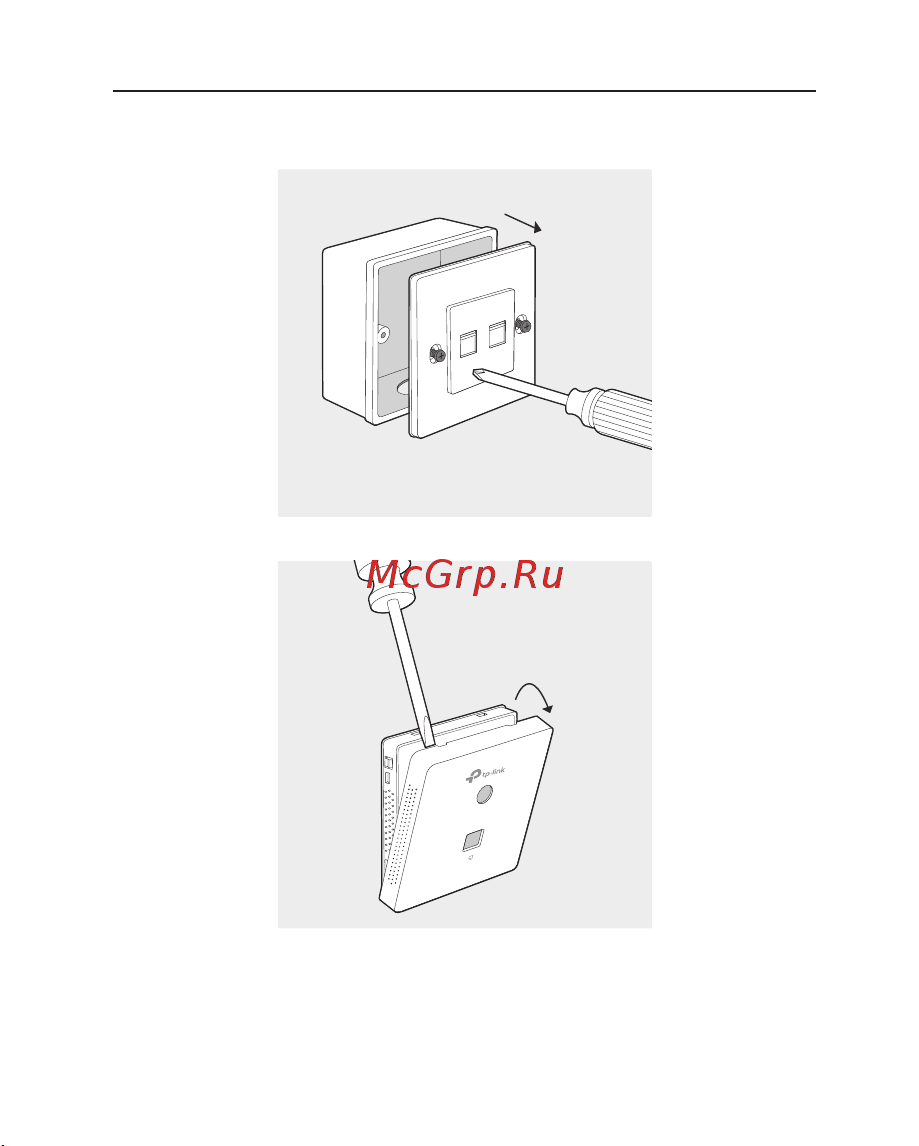 Tp-Link EAP115-Wall N300 Wi-Fi белый Руководство по эксплуатации онлайн [75/96] 784154