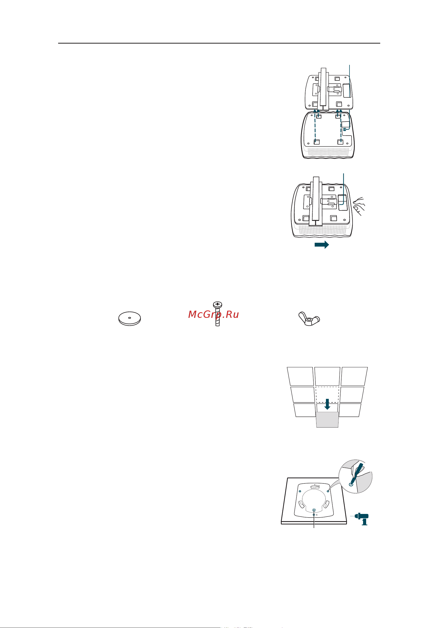 Tp-Link EAP225 AC1350 10/100/1000BASE-TX белый [5/84] Option2 ceiling mounting