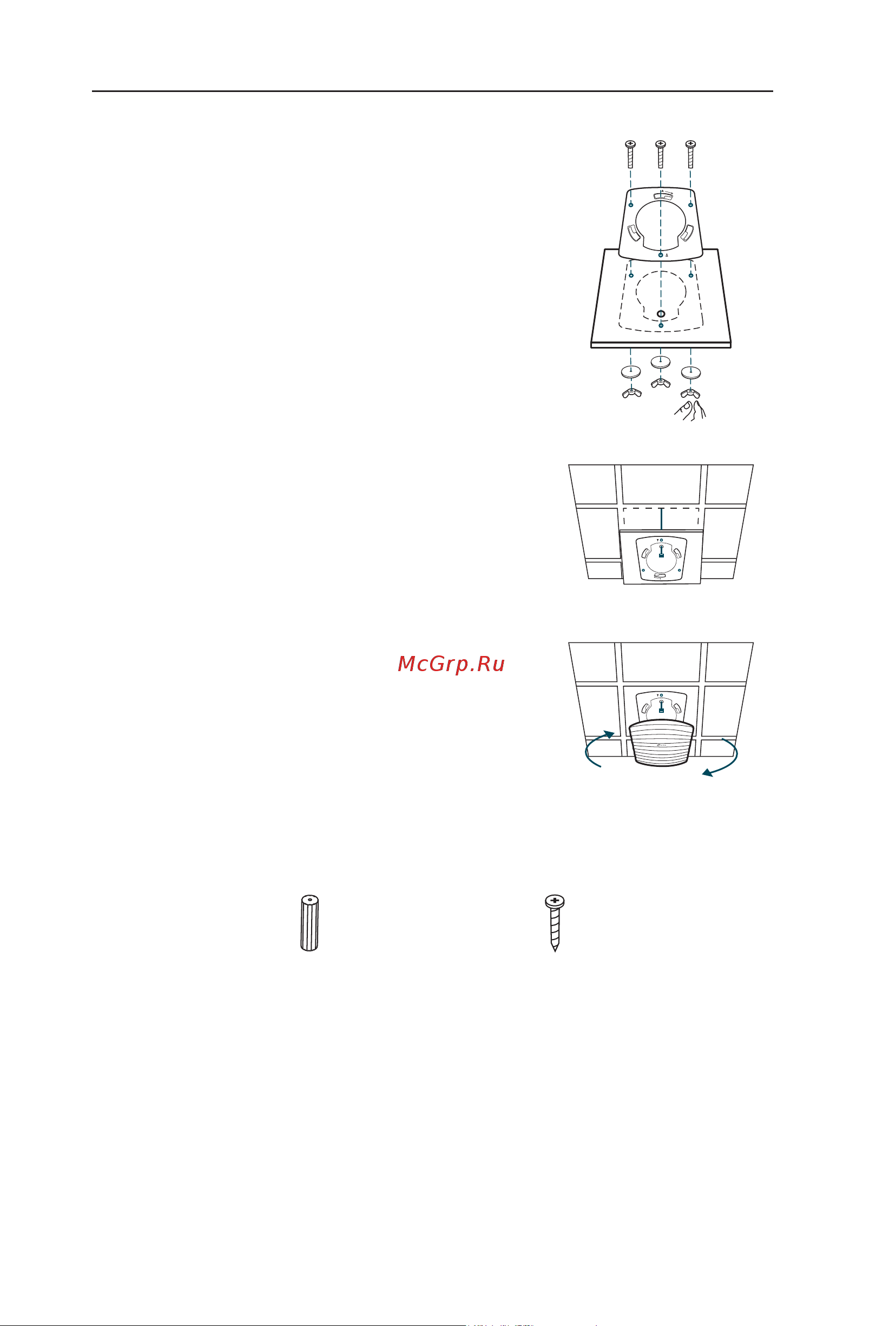 Tp-Link EAP225 AC1350 10/100/1000BASE-TX белый [6/84] Option3 wall mounting