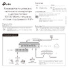 Tp-Link TL-SF1006P 6x100Mb 4PoE+ 67W неуправляемый Руководство по эксплуатации