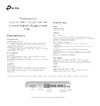 Tp-Link TL-SL1226P 24x100Mb 2G 24PoE+ 250W неуправляемый Руководство по эксплуатации