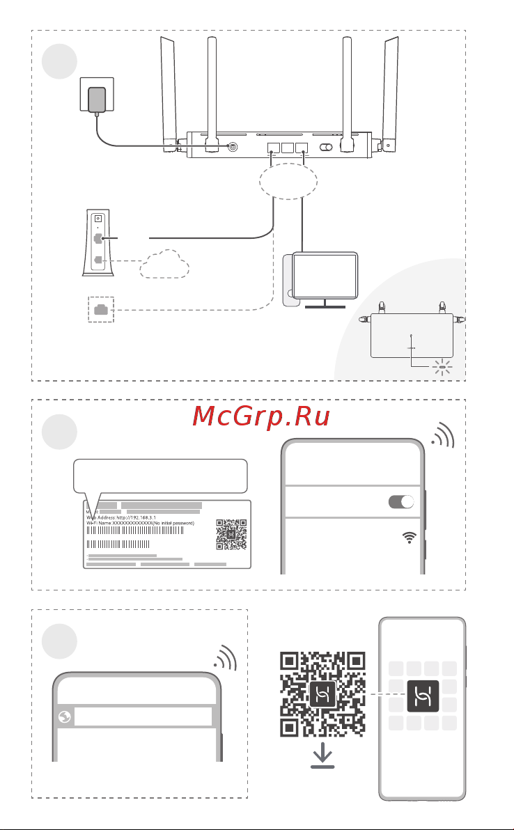 Huawei AX2 WS7001 53039183 [2/20] Http 192 68