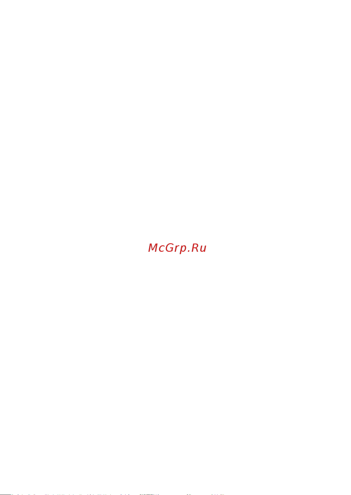 Huawei B311-221 51060HWK Руководство по эксплуатации онлайн [11/14] 784206