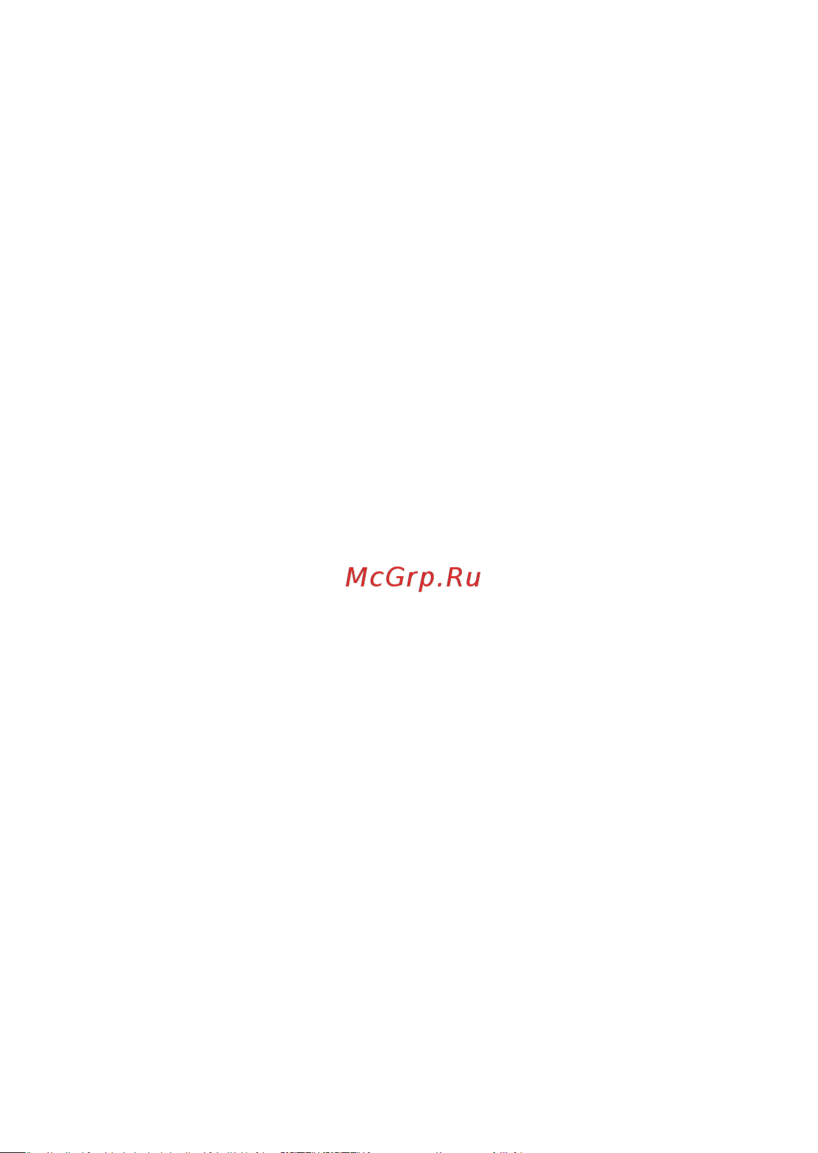 Huawei B311-221 51060HWK [8/14] Электронное оборудование