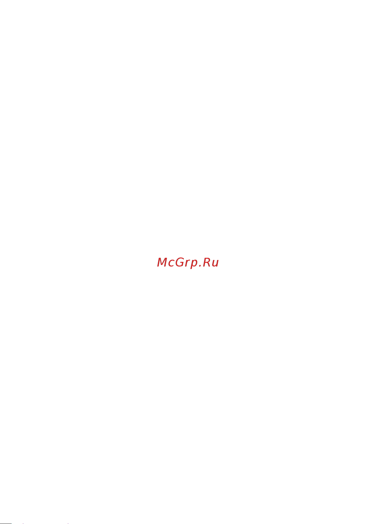 Huawei B311-221 51060HWK [9/14] Безопасность детей