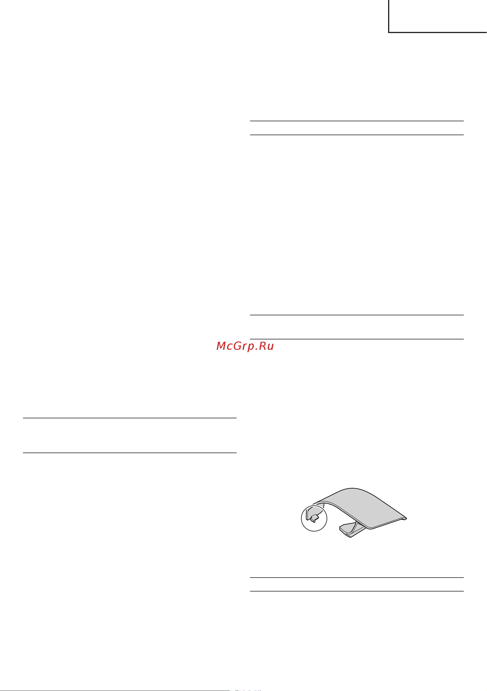 Hikoki P20ST [13/72] English