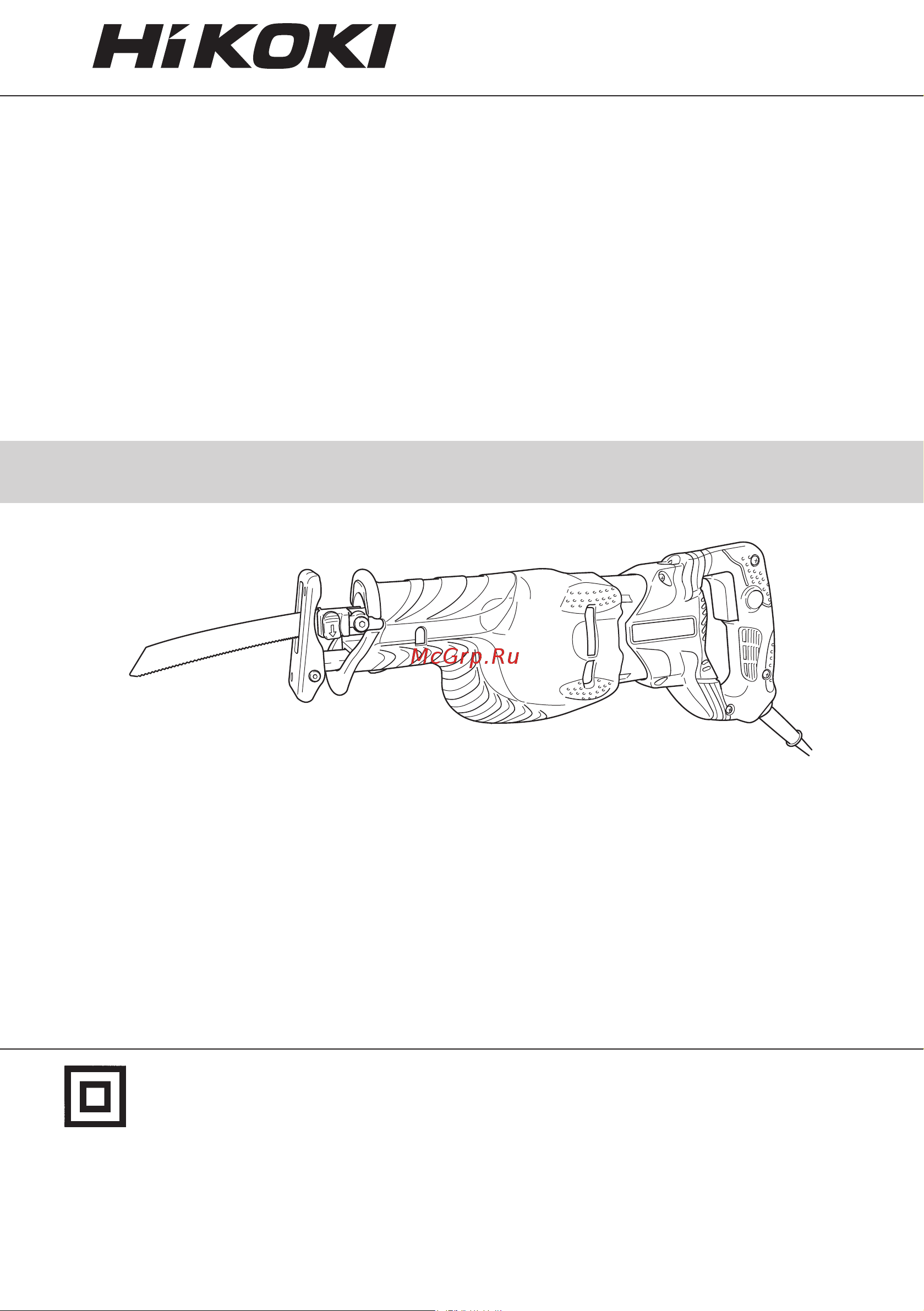 Hikoki CR13V2 Руководство по эксплуатации онлайн