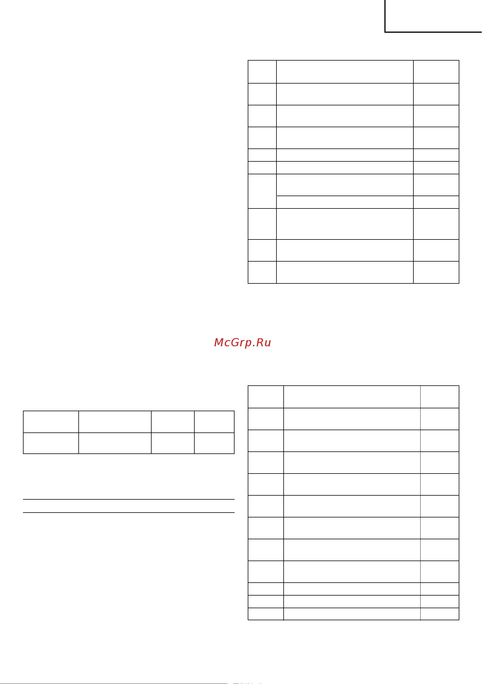 Hikoki CR13V2 [49/88] Türkçe