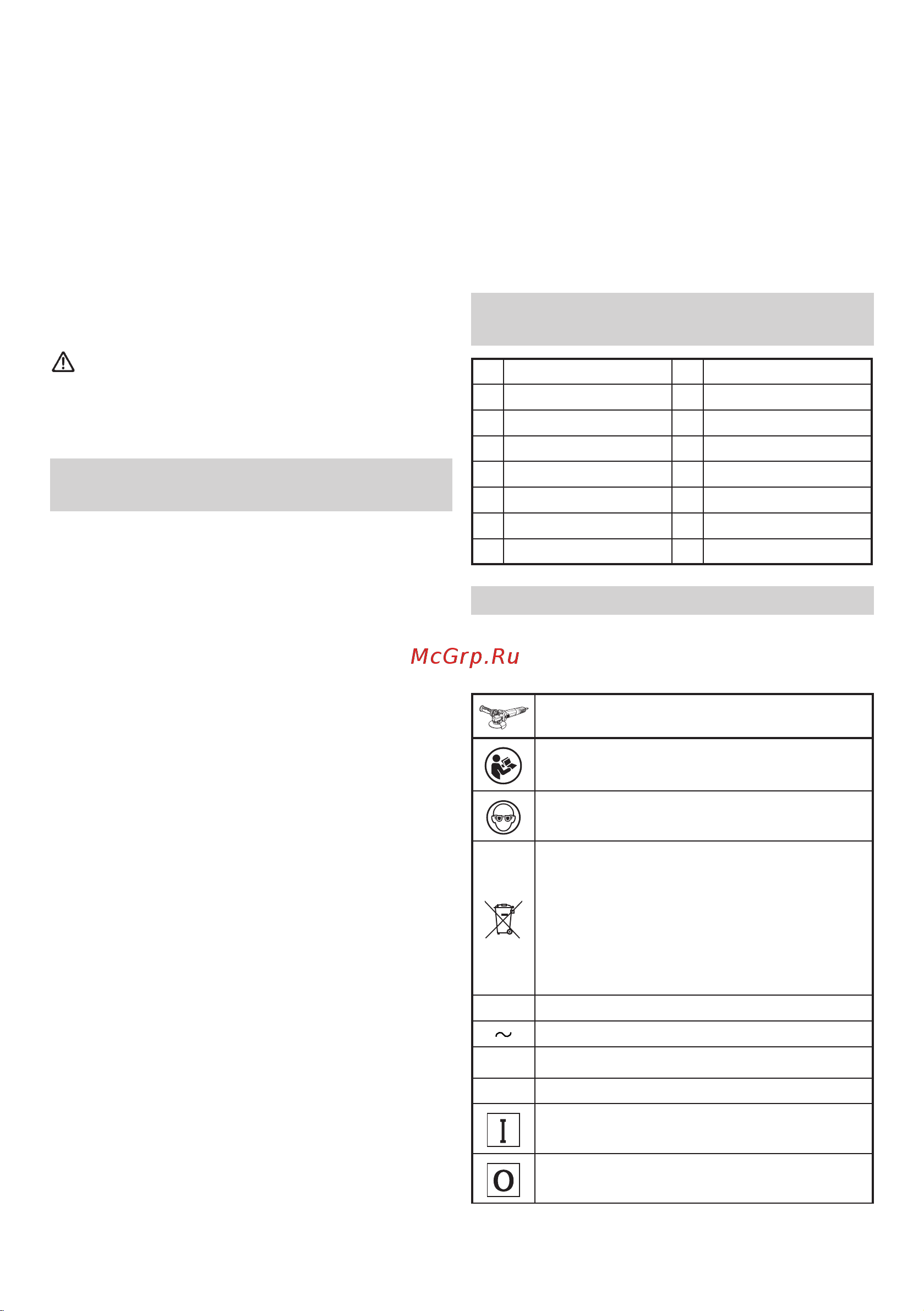 Hikoki G13VE [42/156] Avisos de segurança adicionais