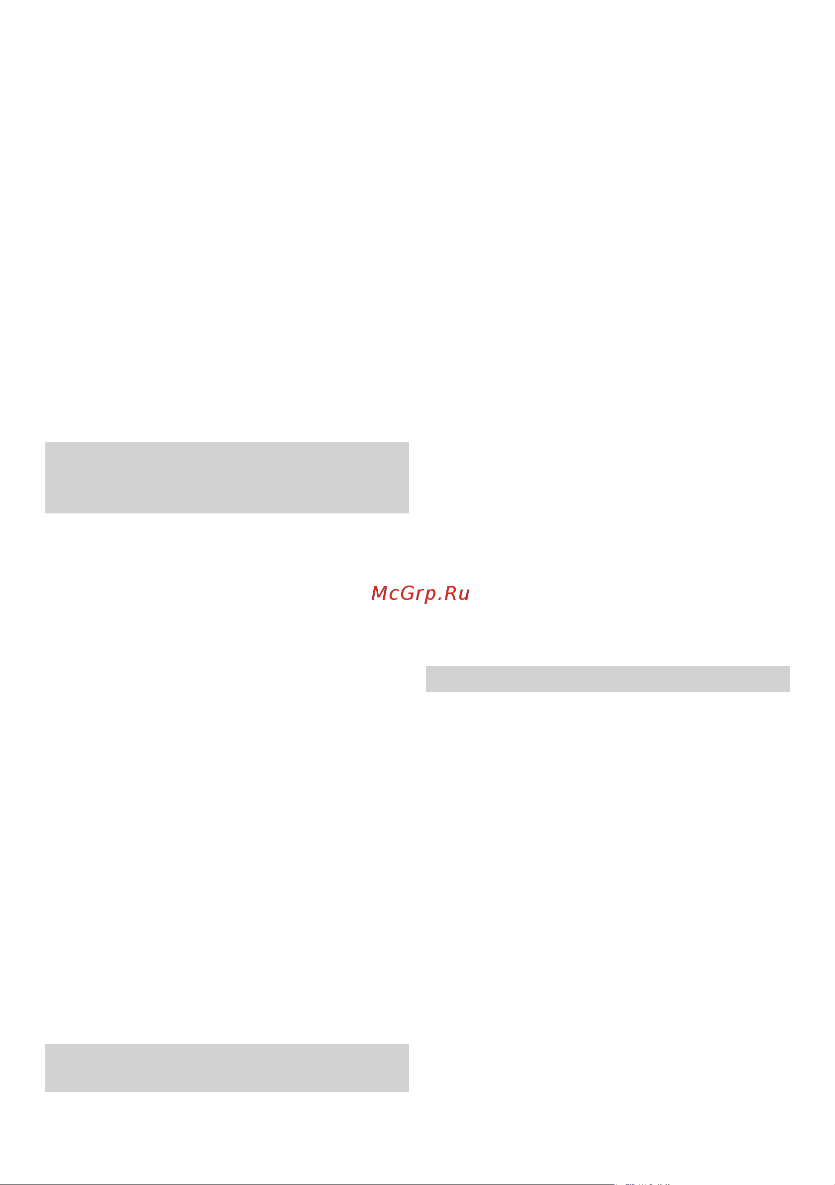 Hikoki G23SW2 [4/36] Additional safety warnings specific for abrasive cutting off operations
