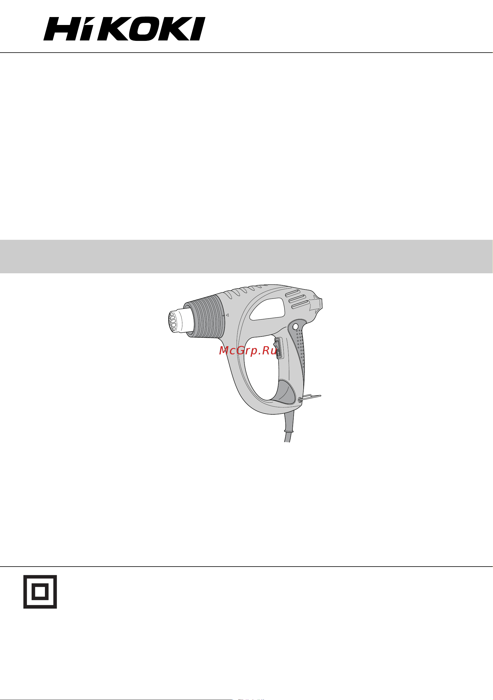 Hikoki RH600T Руководство по эксплуатации онлайн