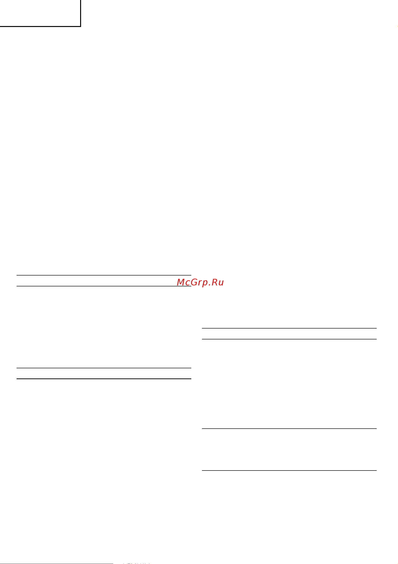 Hikoki M12V2 [22/56] Ïïëóèî