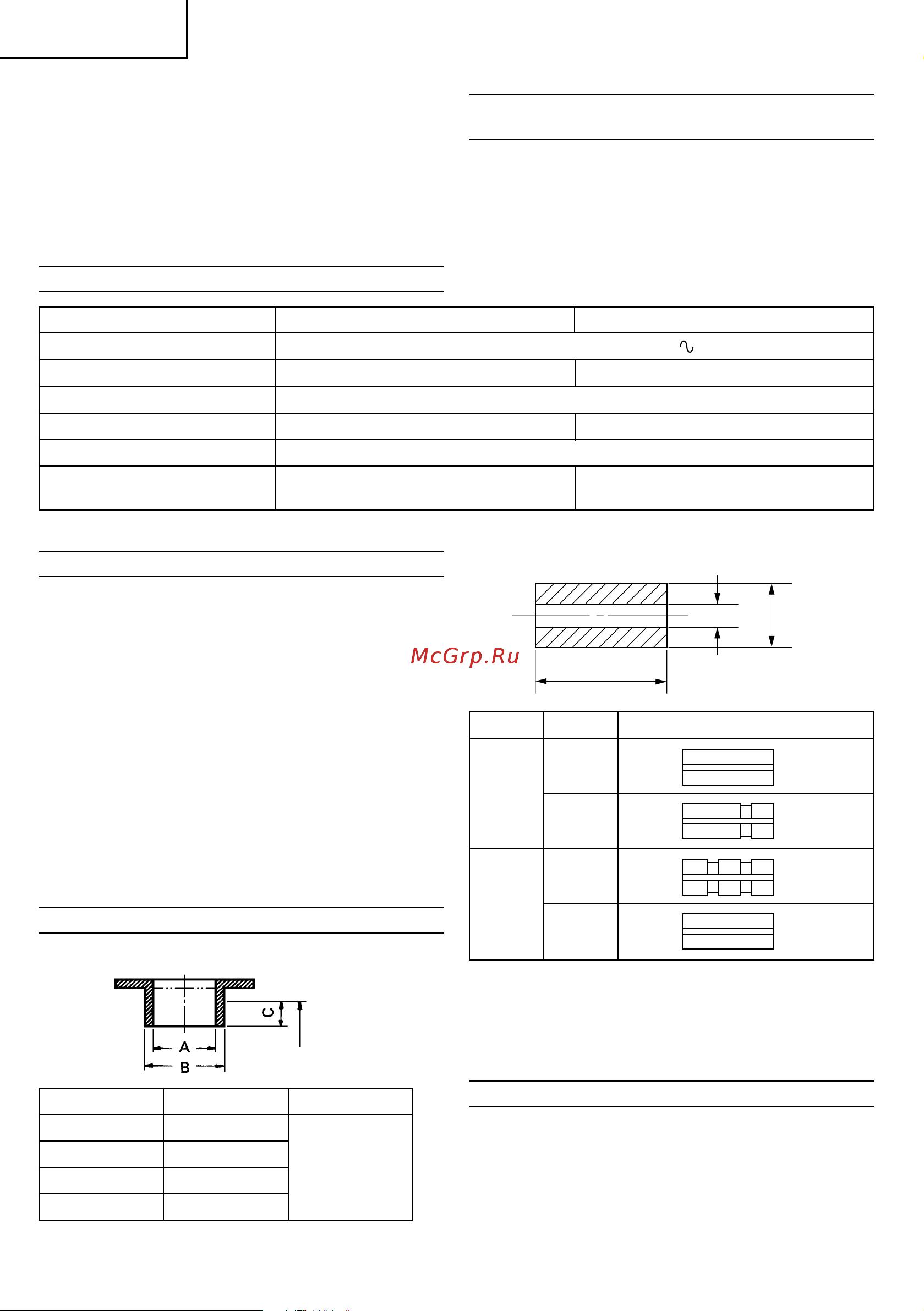 Hikoki M12V2 [40/56] Türkçe