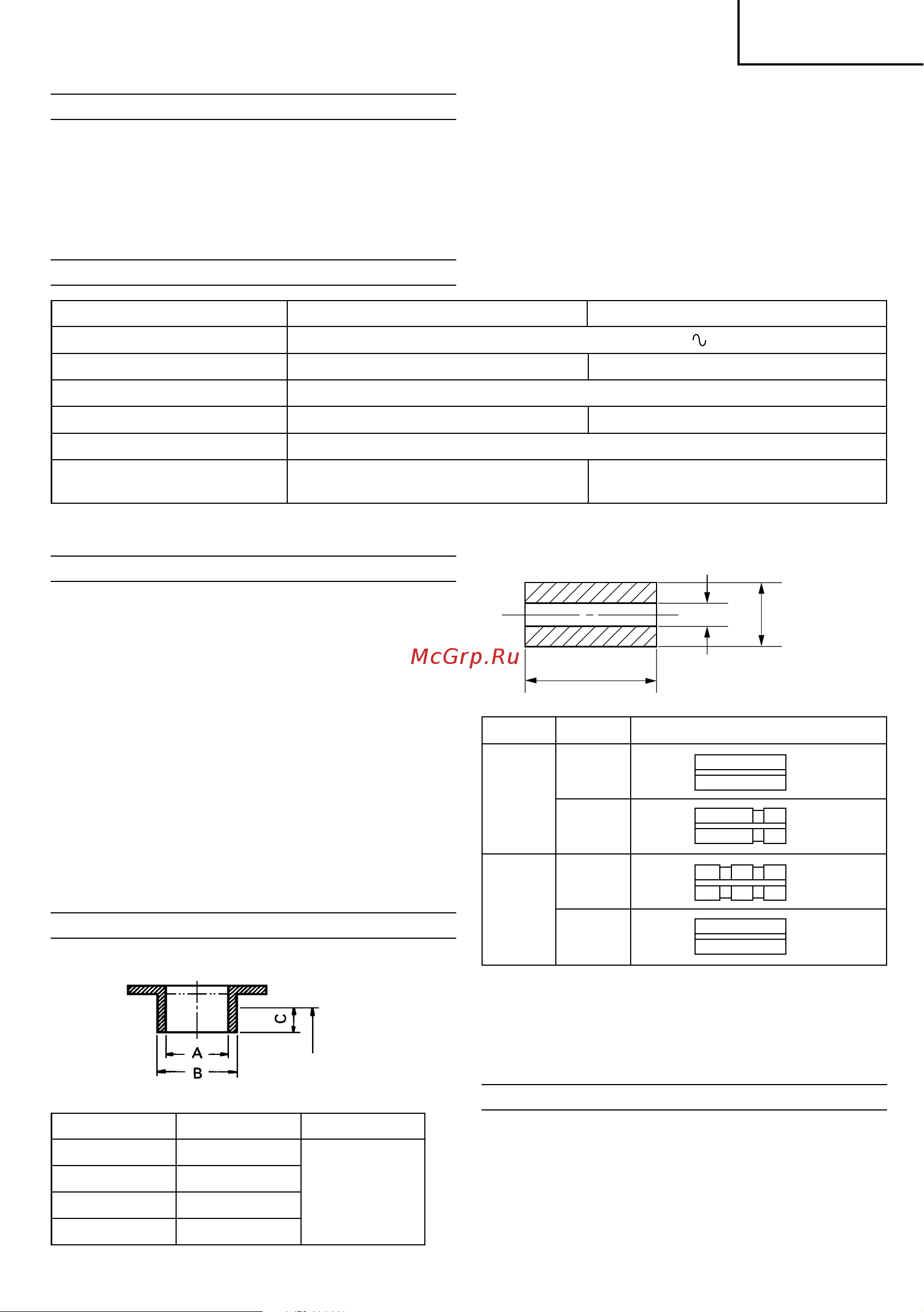 Hikoki M12V2 [9/56] English