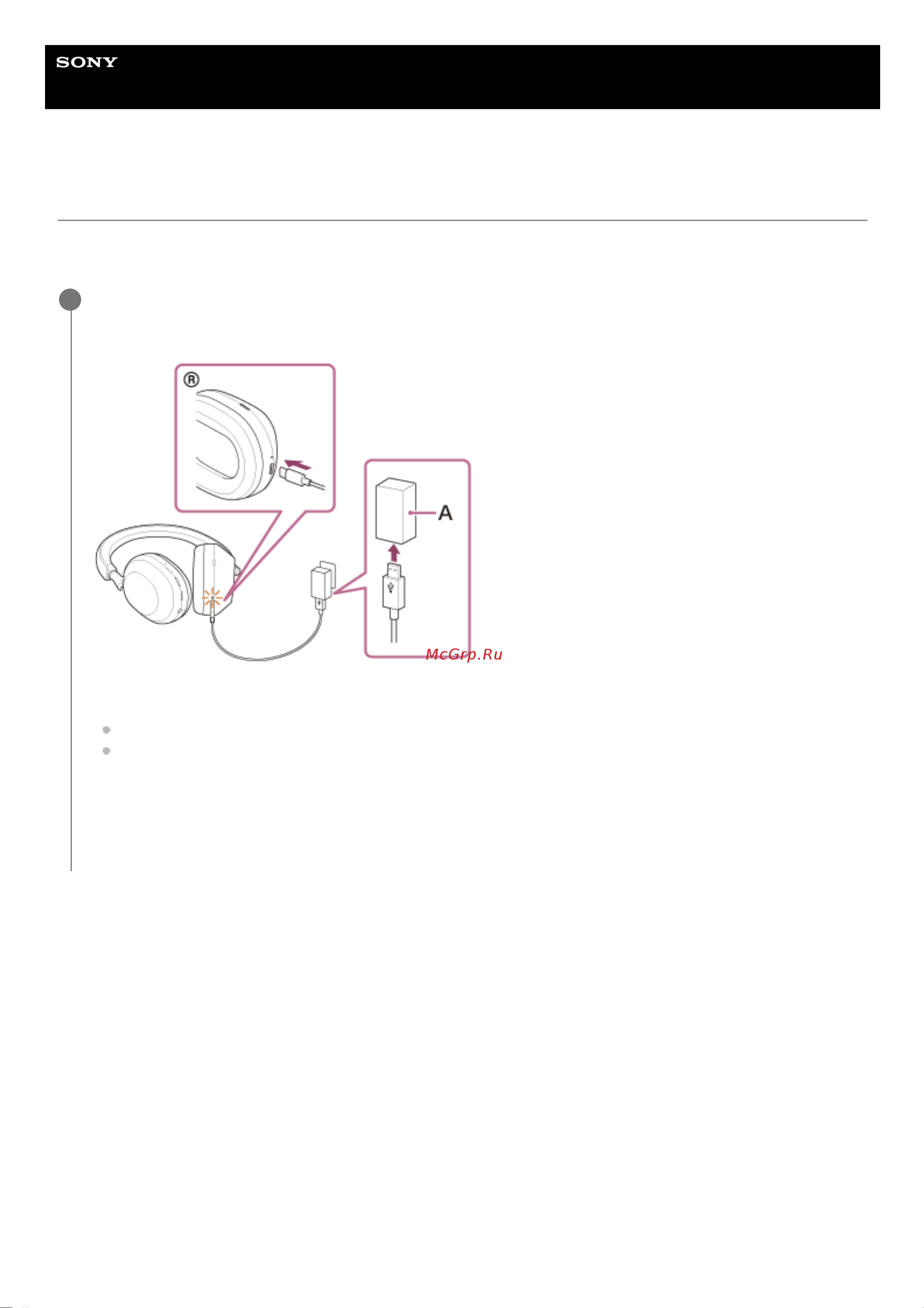 Sony WH-1000XM5 White [19/147] Зарядка гарнитуры