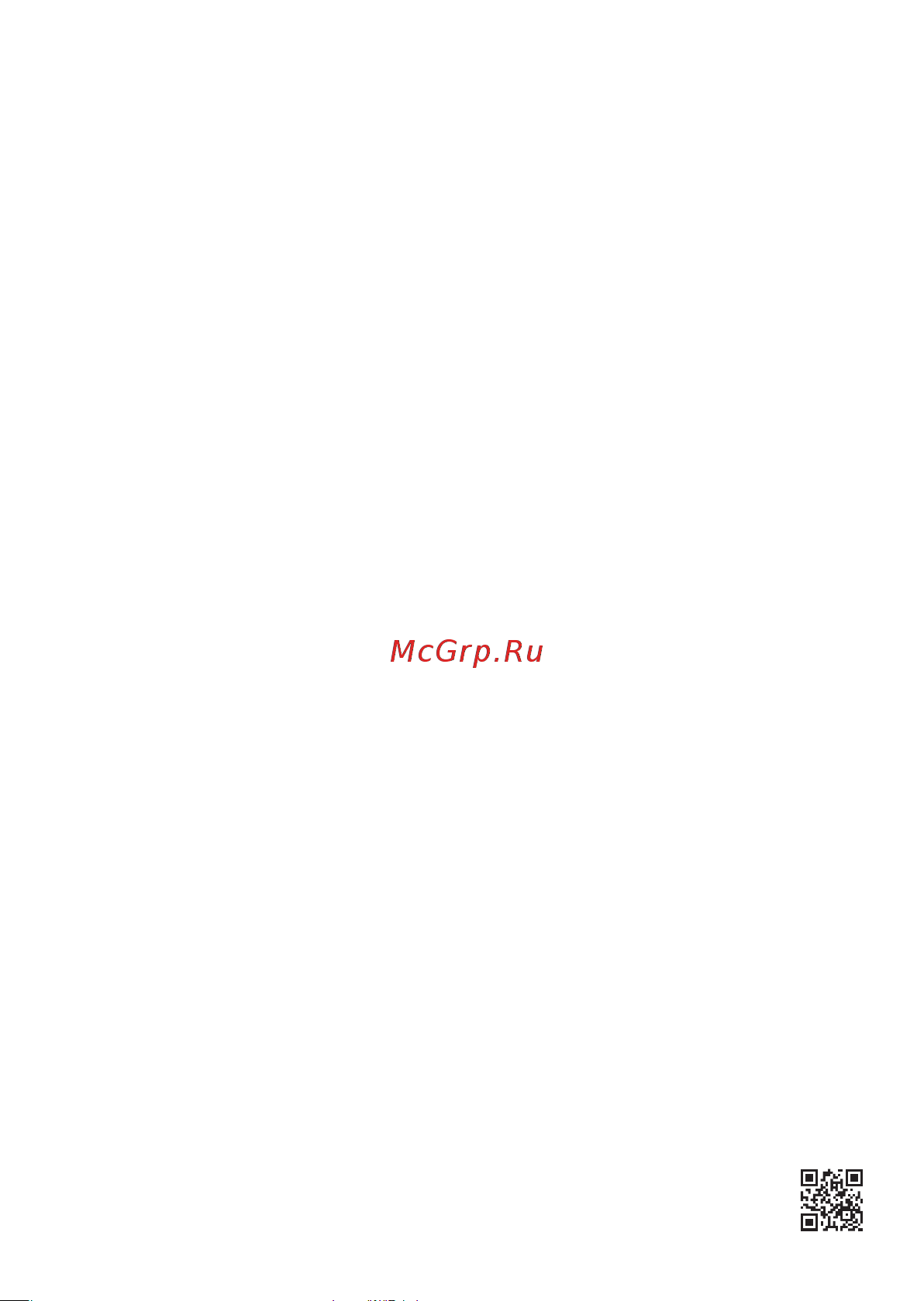 Huawei B535-232a 51060HVA Black Руководство по эксплуатации онлайн