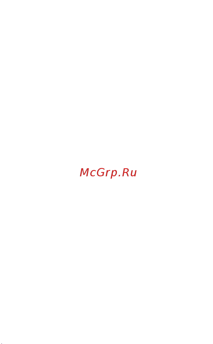 Huawei AD21 55034835 [58/87] Сокращение выбросов вредных веществ