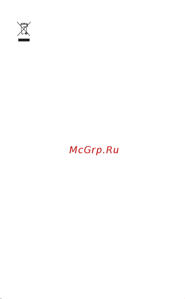 Huawei AD21 55034835 [7/87] Disposal and recycling information india