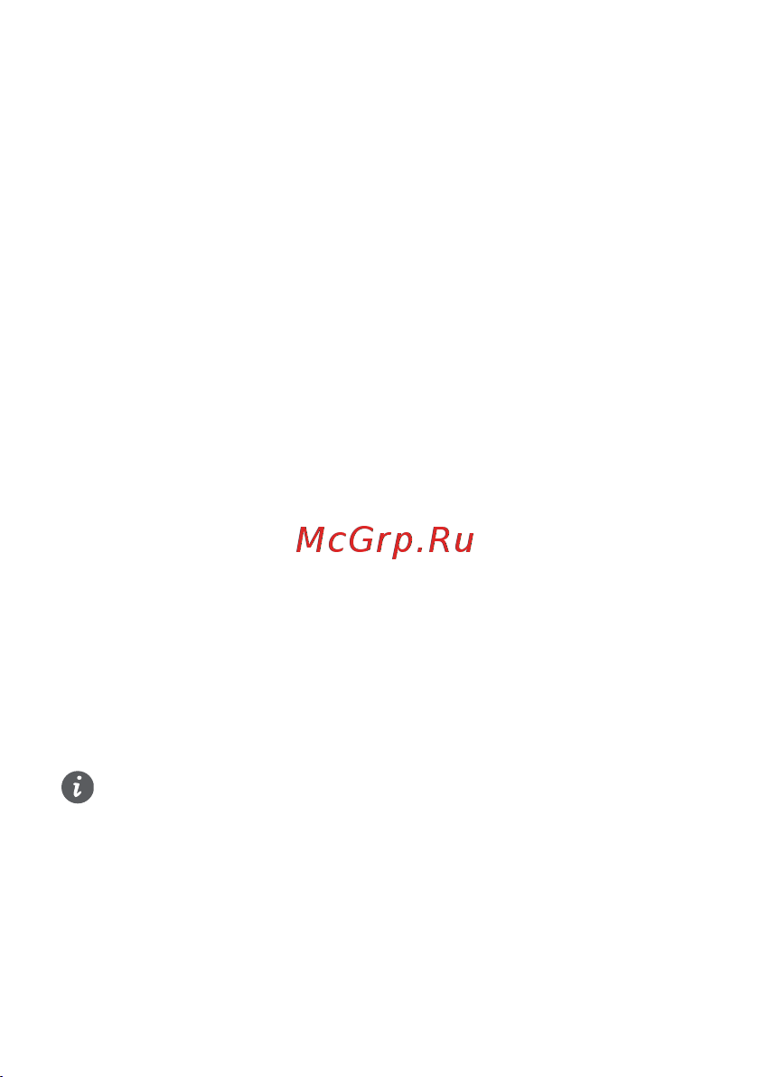 Huawei CD34 55035590 [34/73] Informacja o ekspozycji na promieniowanie radiowe