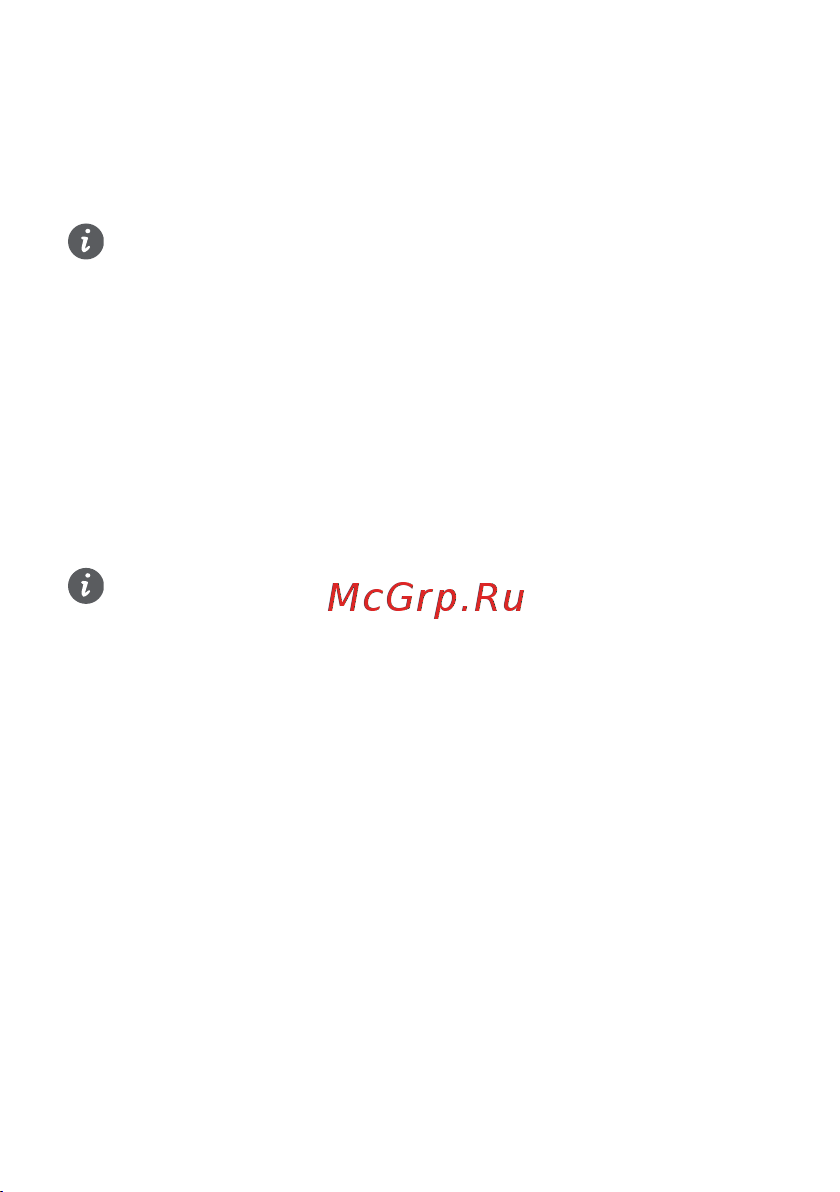 Huawei CD34 55035590 [8/73] Connecting