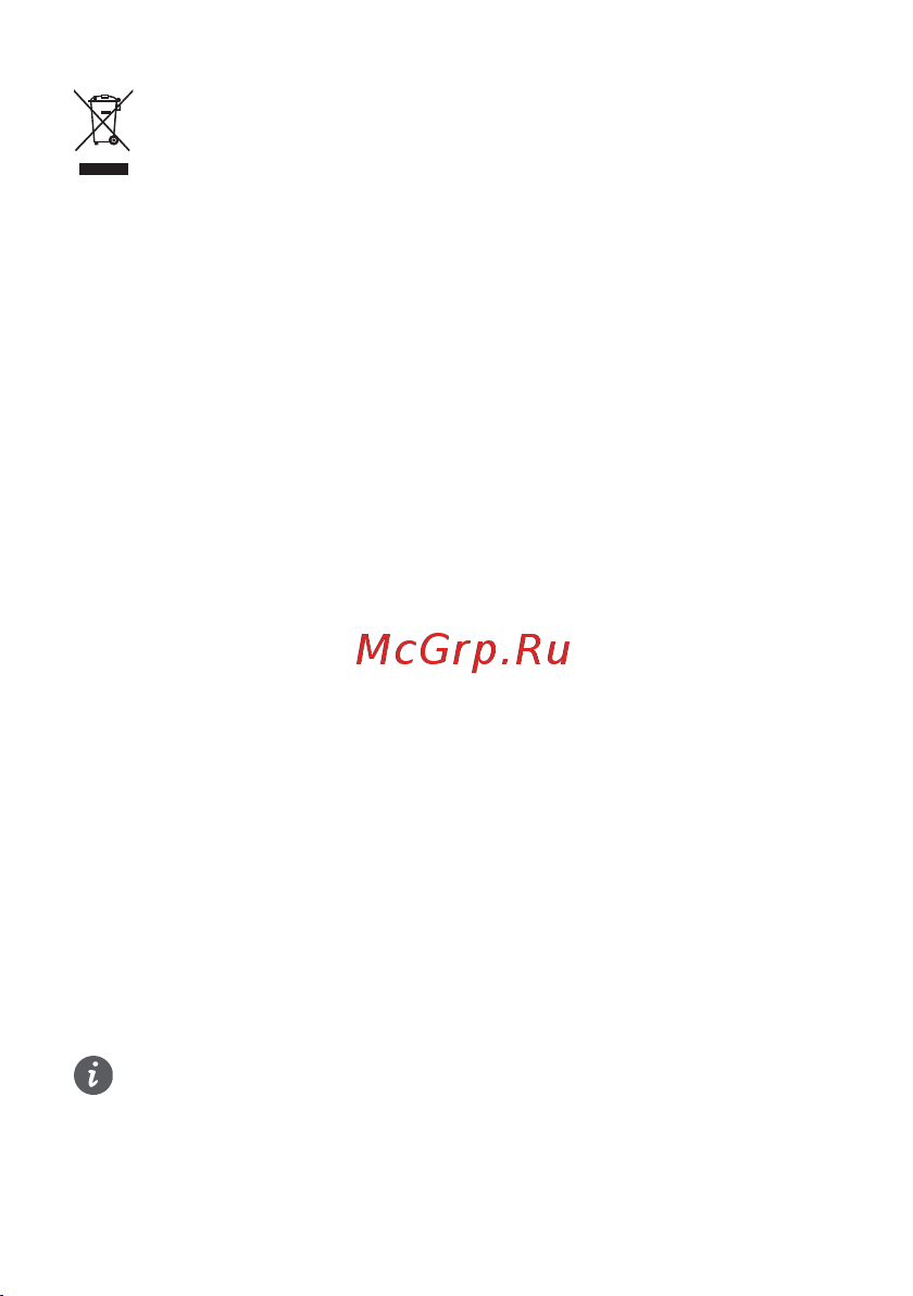 Huawei CD34 55035590 [9/73] Disposal and recycling information