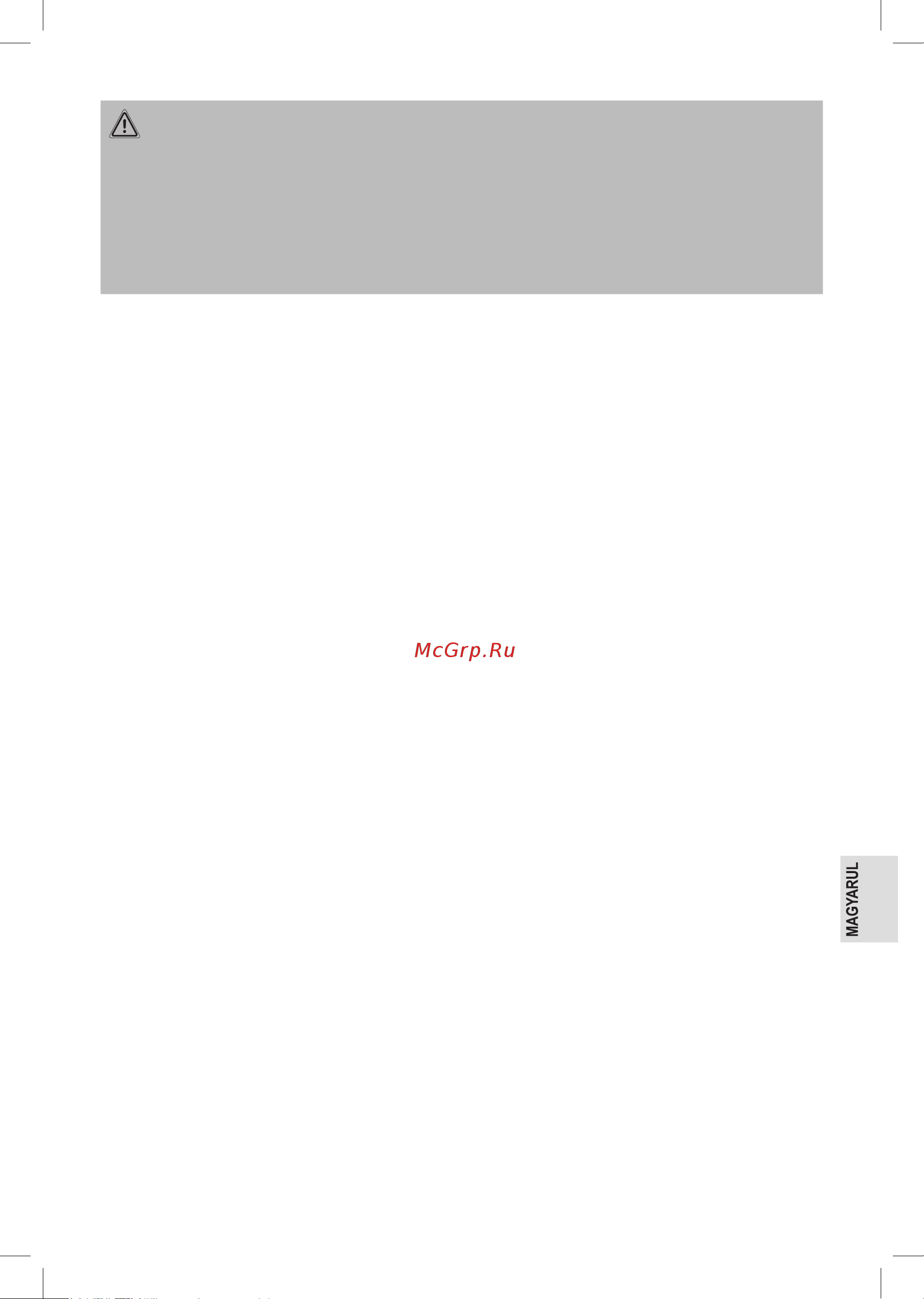 Profi Cook PC-WKS 1192 атрацит Руководство по эксплуатации онлайн [47/62] 784277