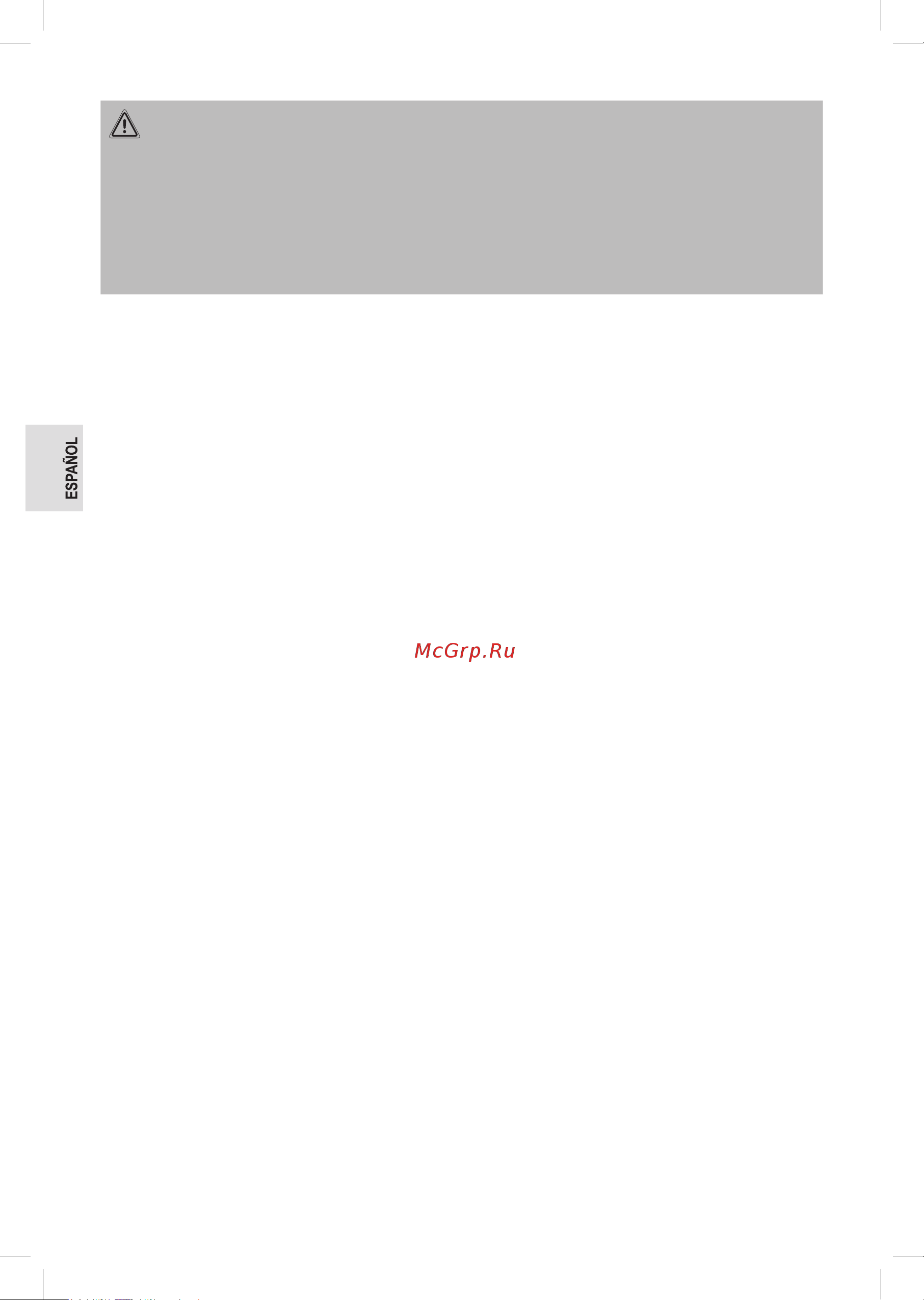 Profi Cook PC-WKS 1192 красный Руководство по эксплуатации онлайн [24/62] 784278