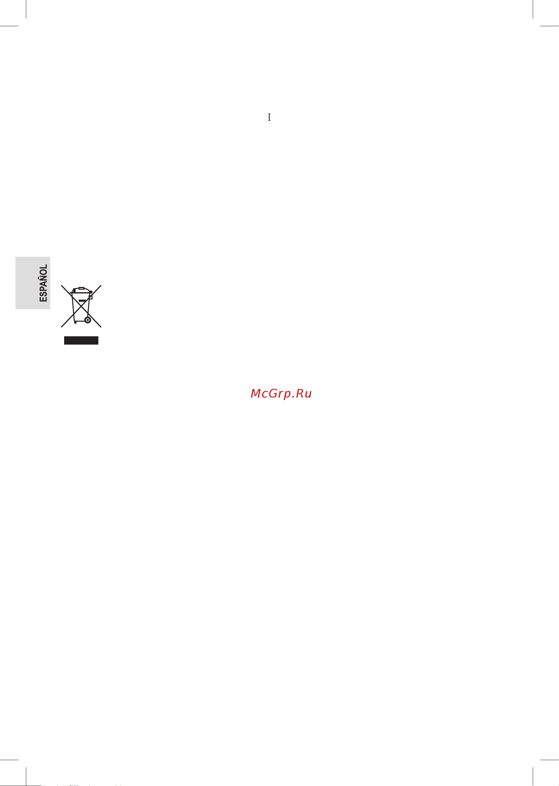 Profi Cook PC-WKS 1192 красный [28/62] Datos técnicos